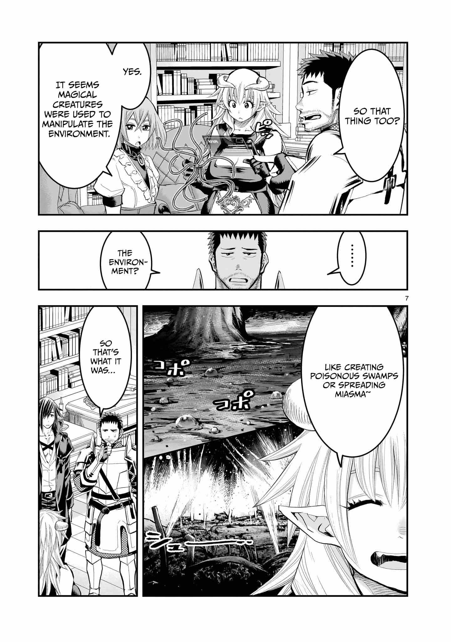 Re-Employment of the Former Strongest Hero Chapter 29 - Page 8