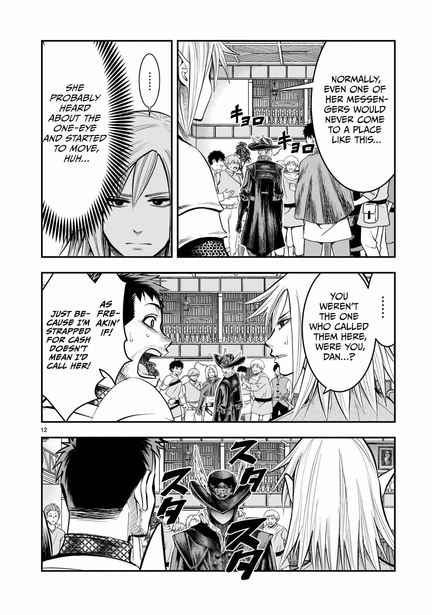 Re-Employment of the Former Strongest Hero Chapter 3 - Page 13