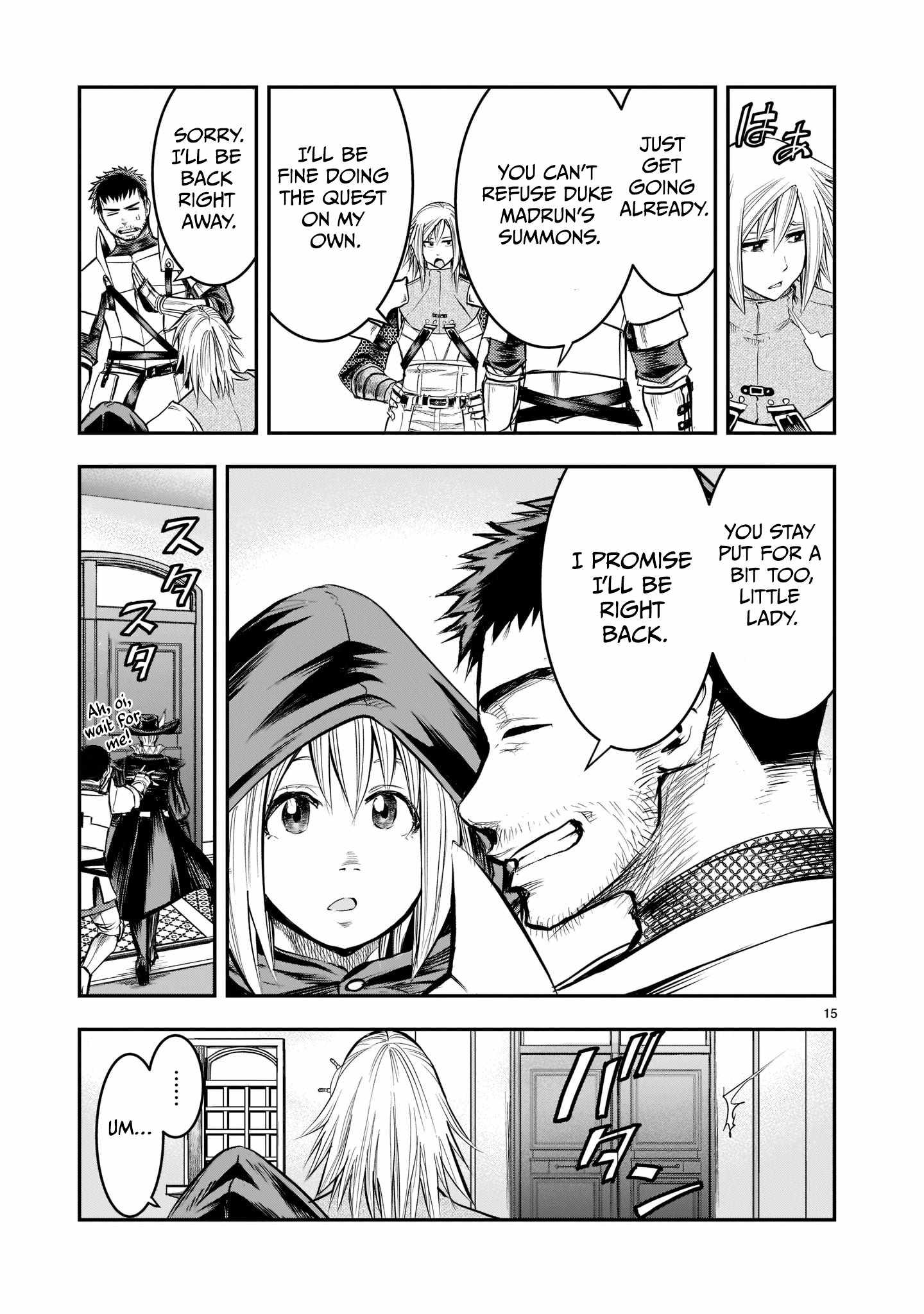 Re-Employment of the Former Strongest Hero Chapter 3 - Page 16