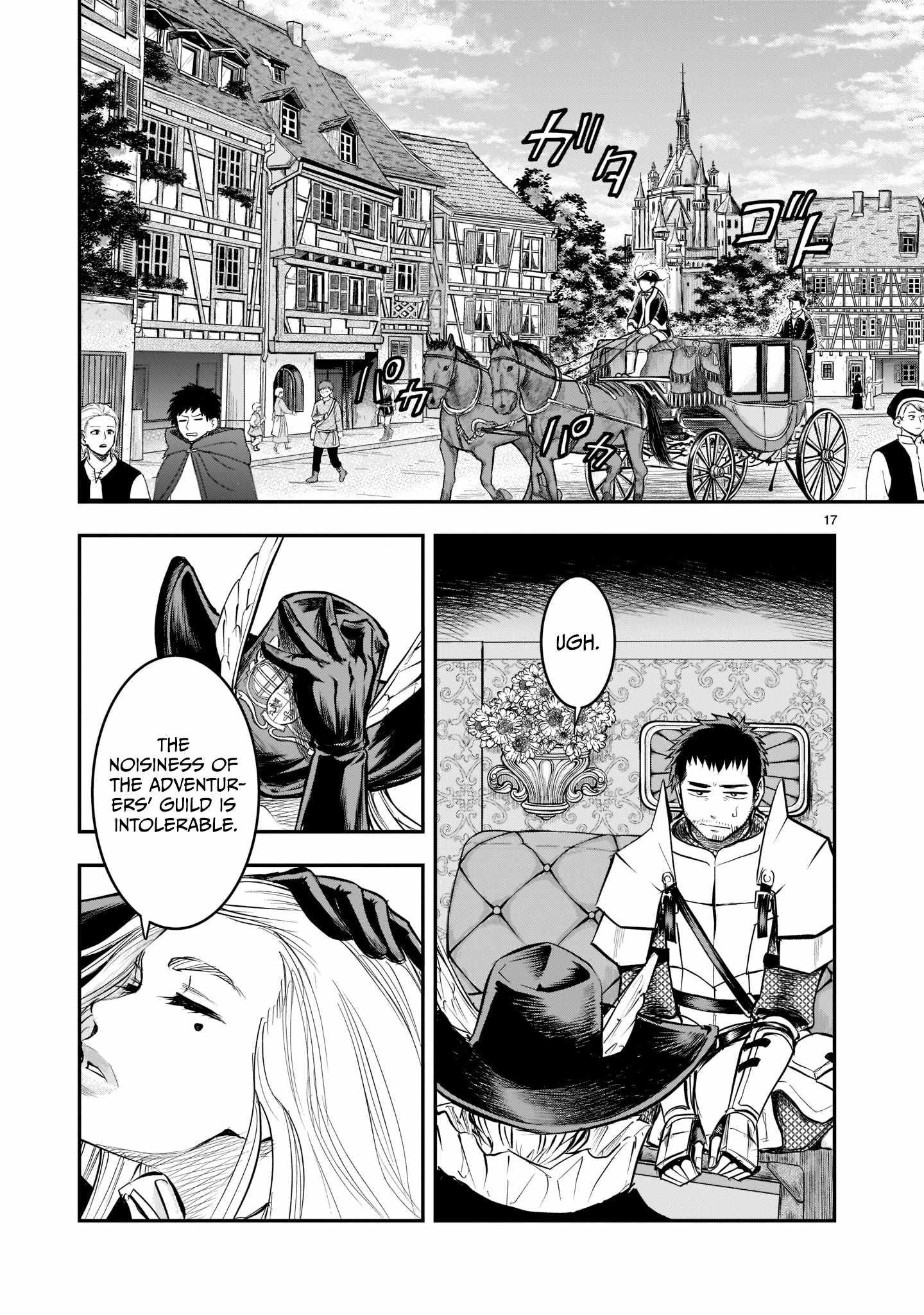 Re-Employment of the Former Strongest Hero Chapter 3 - Page 18
