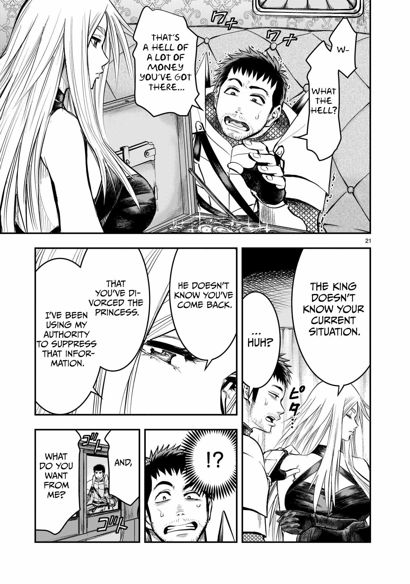 Re-Employment of the Former Strongest Hero Chapter 3 - Page 22