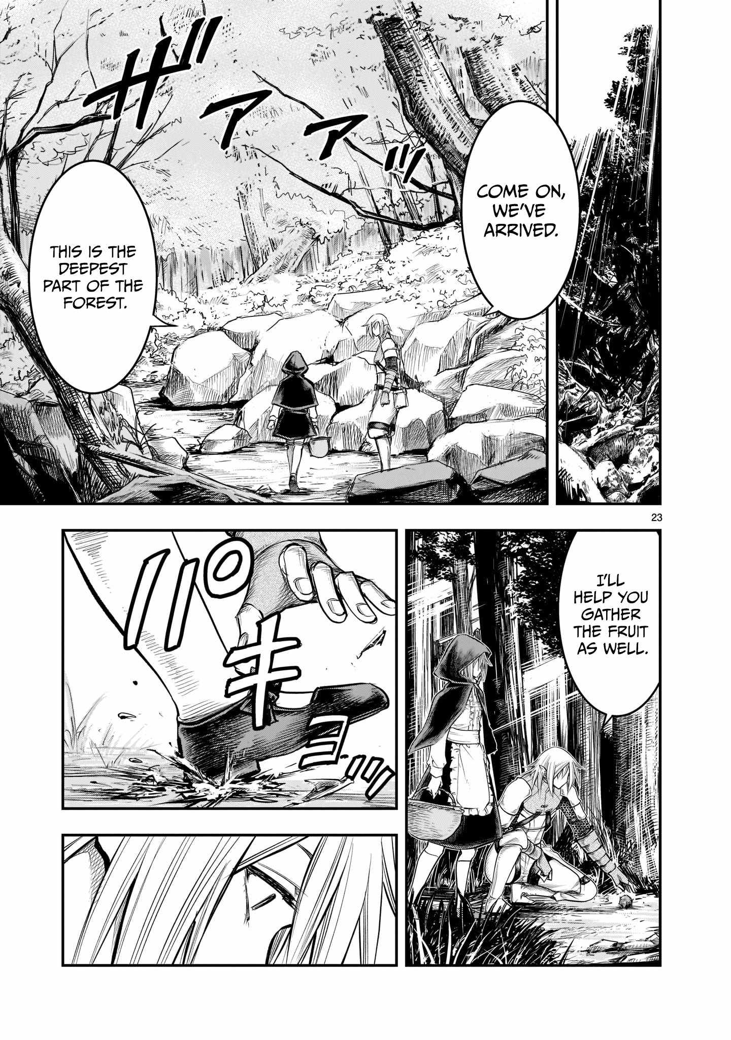Re-Employment of the Former Strongest Hero Chapter 3 - Page 24
