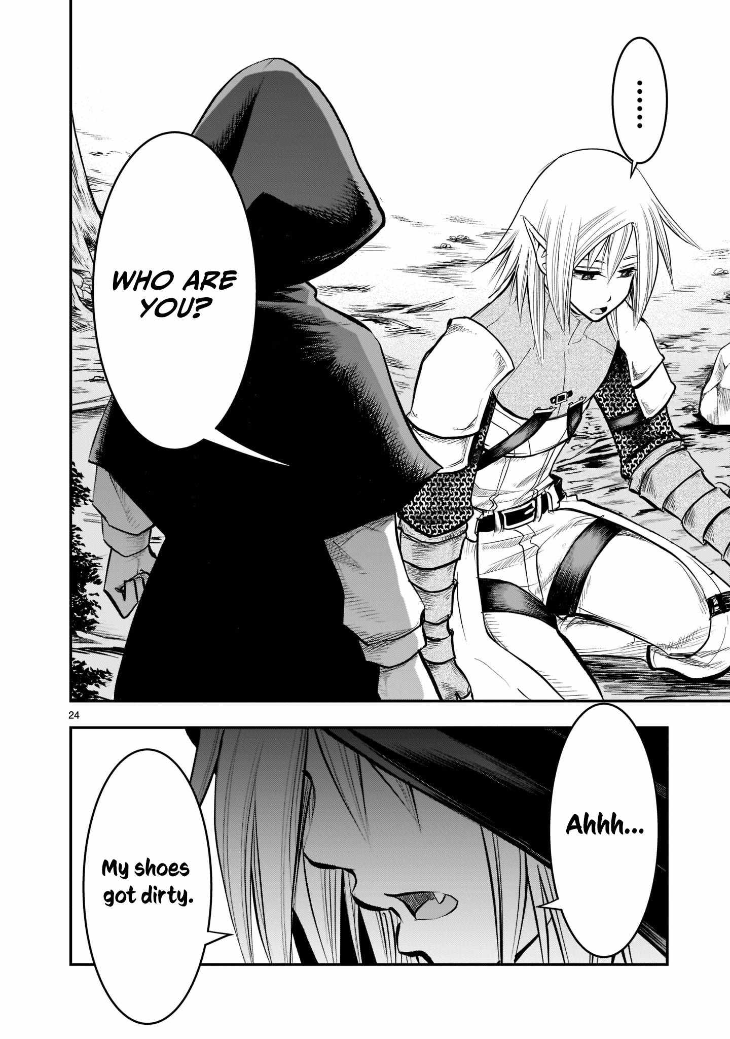 Re-Employment of the Former Strongest Hero Chapter 3 - Page 25