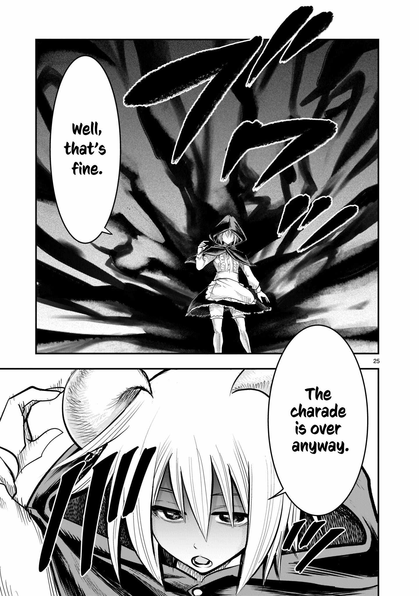 Re-Employment of the Former Strongest Hero Chapter 3 - Page 26