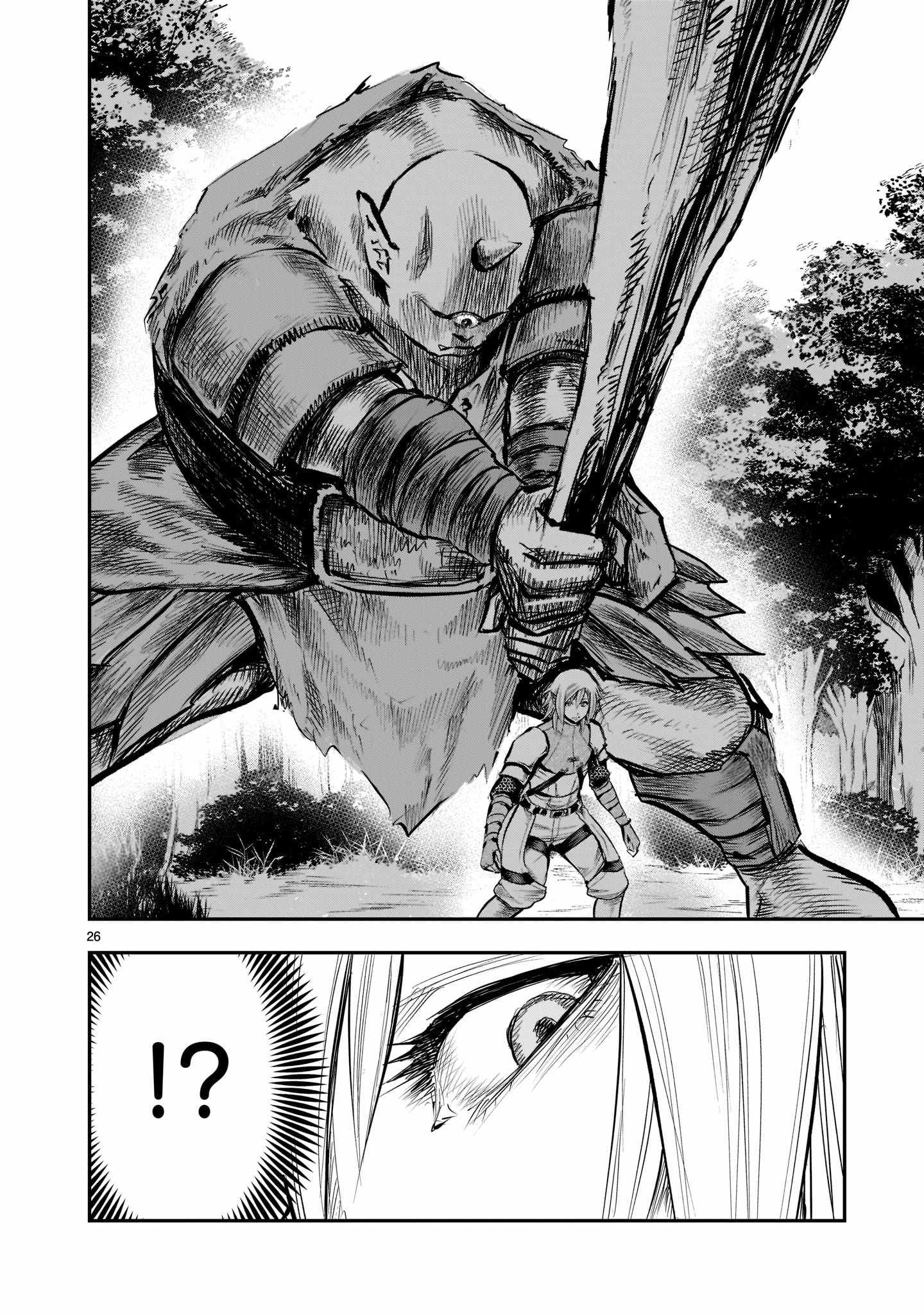 Re-Employment of the Former Strongest Hero Chapter 3 - Page 27