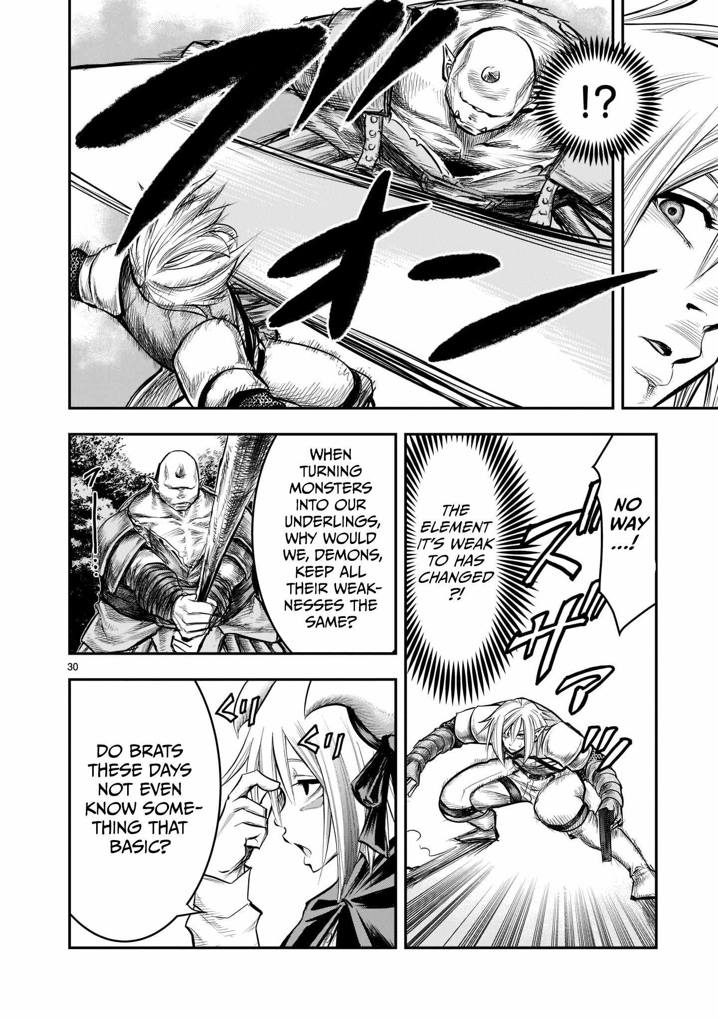Re-Employment of the Former Strongest Hero Chapter 3 - Page 31