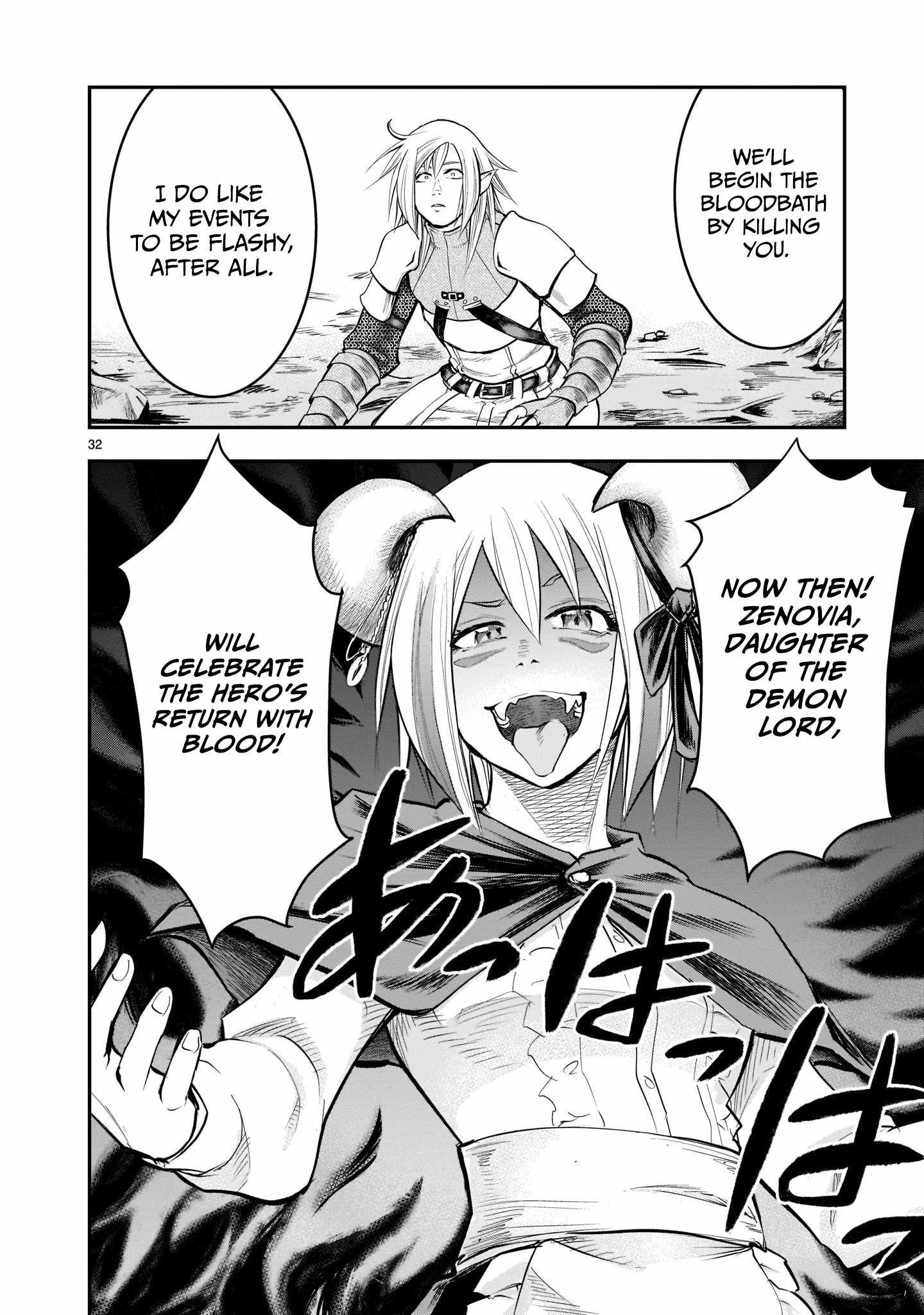 Re-Employment of the Former Strongest Hero Chapter 3 - Page 33