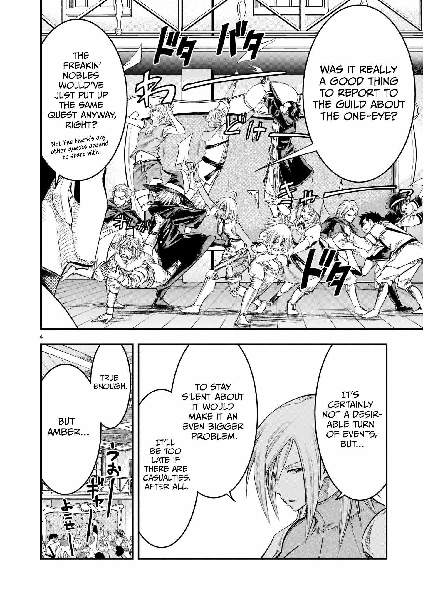 Re-Employment of the Former Strongest Hero Chapter 3 - Page 5
