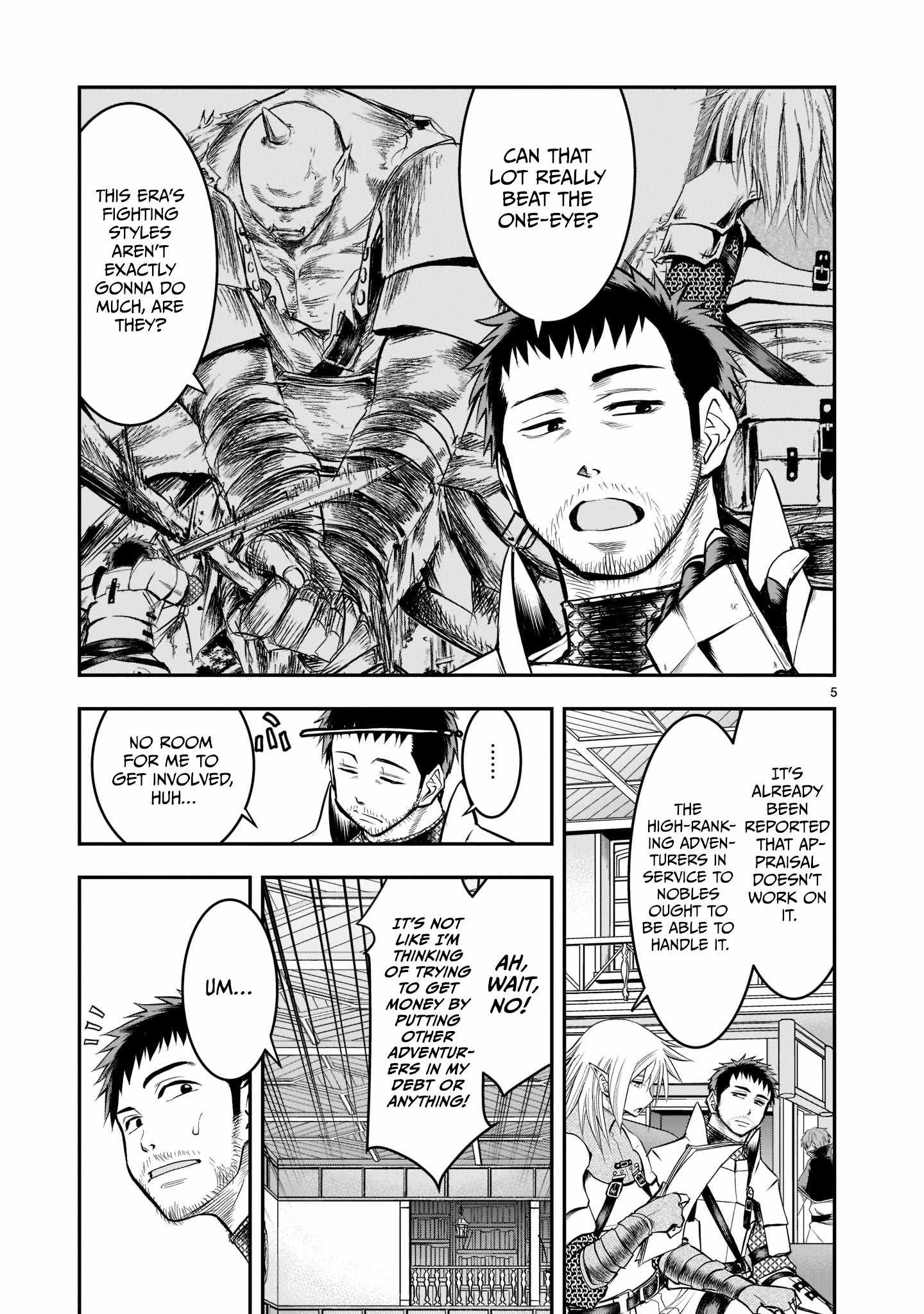 Re-Employment of the Former Strongest Hero Chapter 3 - Page 6