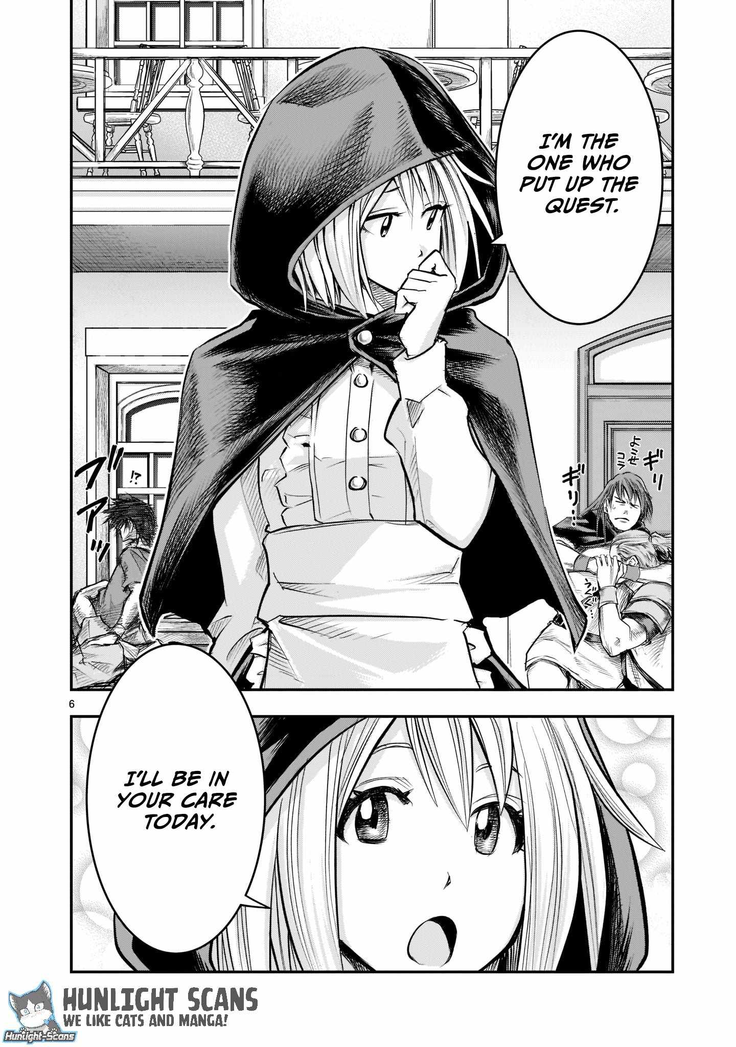 Re-Employment of the Former Strongest Hero Chapter 3 - Page 7