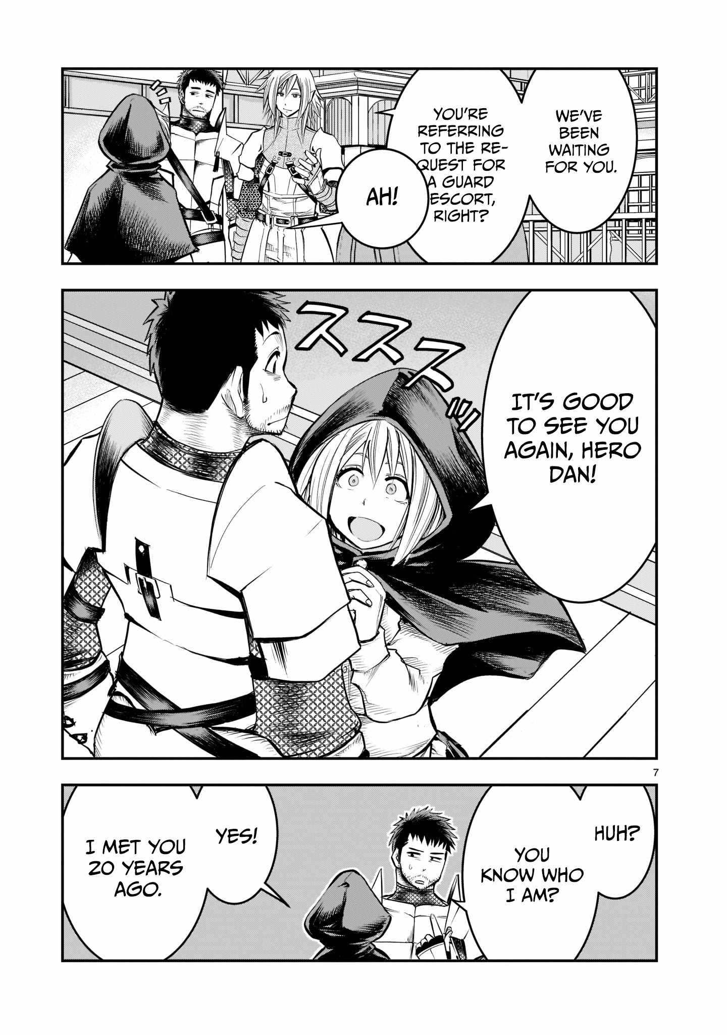 Re-Employment of the Former Strongest Hero Chapter 3 - Page 8