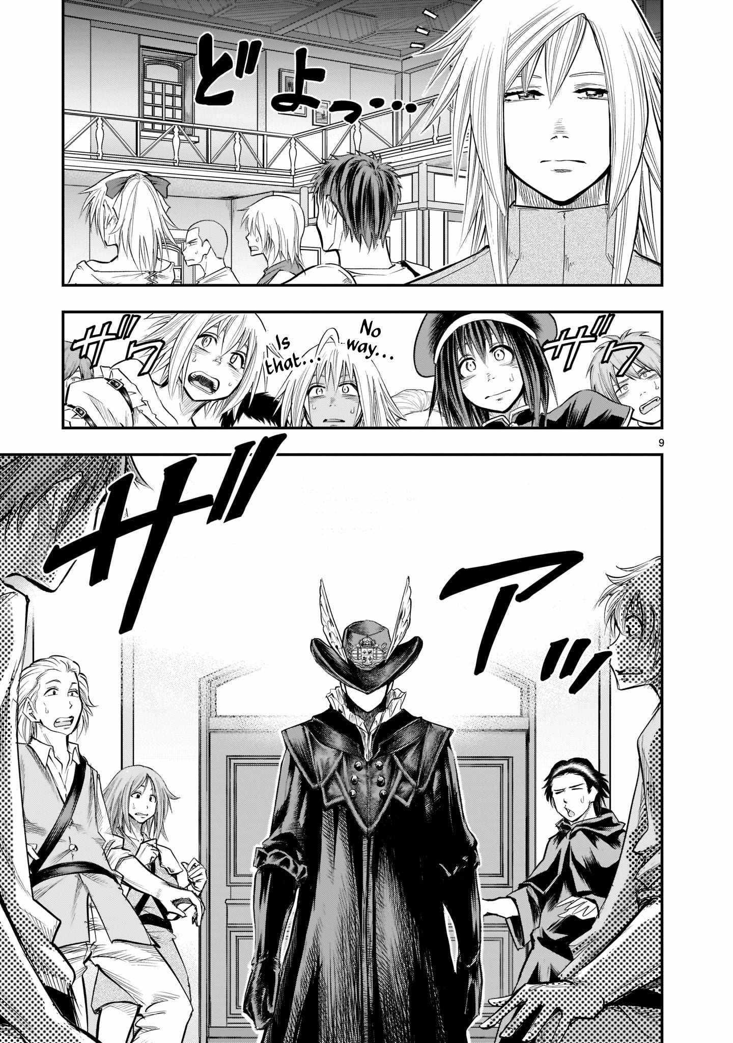 Re-Employment of the Former Strongest Hero Chapter 3 - Page 10