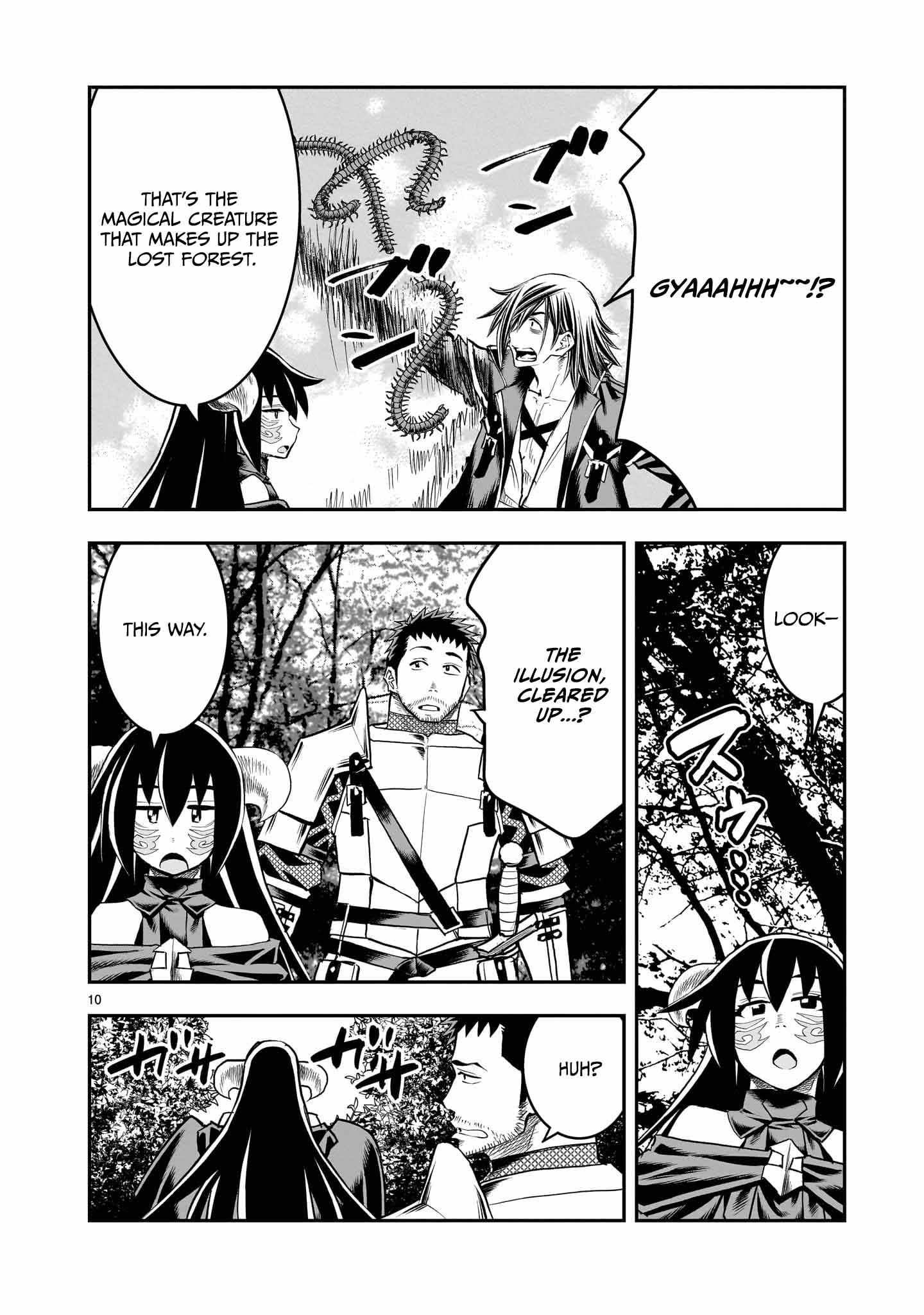 Re-Employment of the Former Strongest Hero Chapter 30 - Page 11