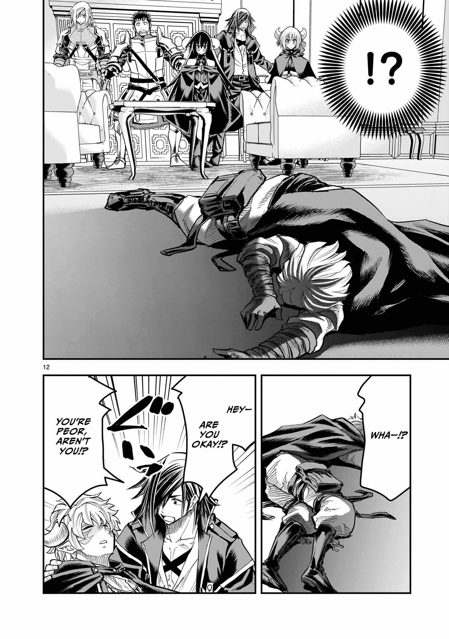 Re-Employment of the Former Strongest Hero Chapter 30 - Page 13