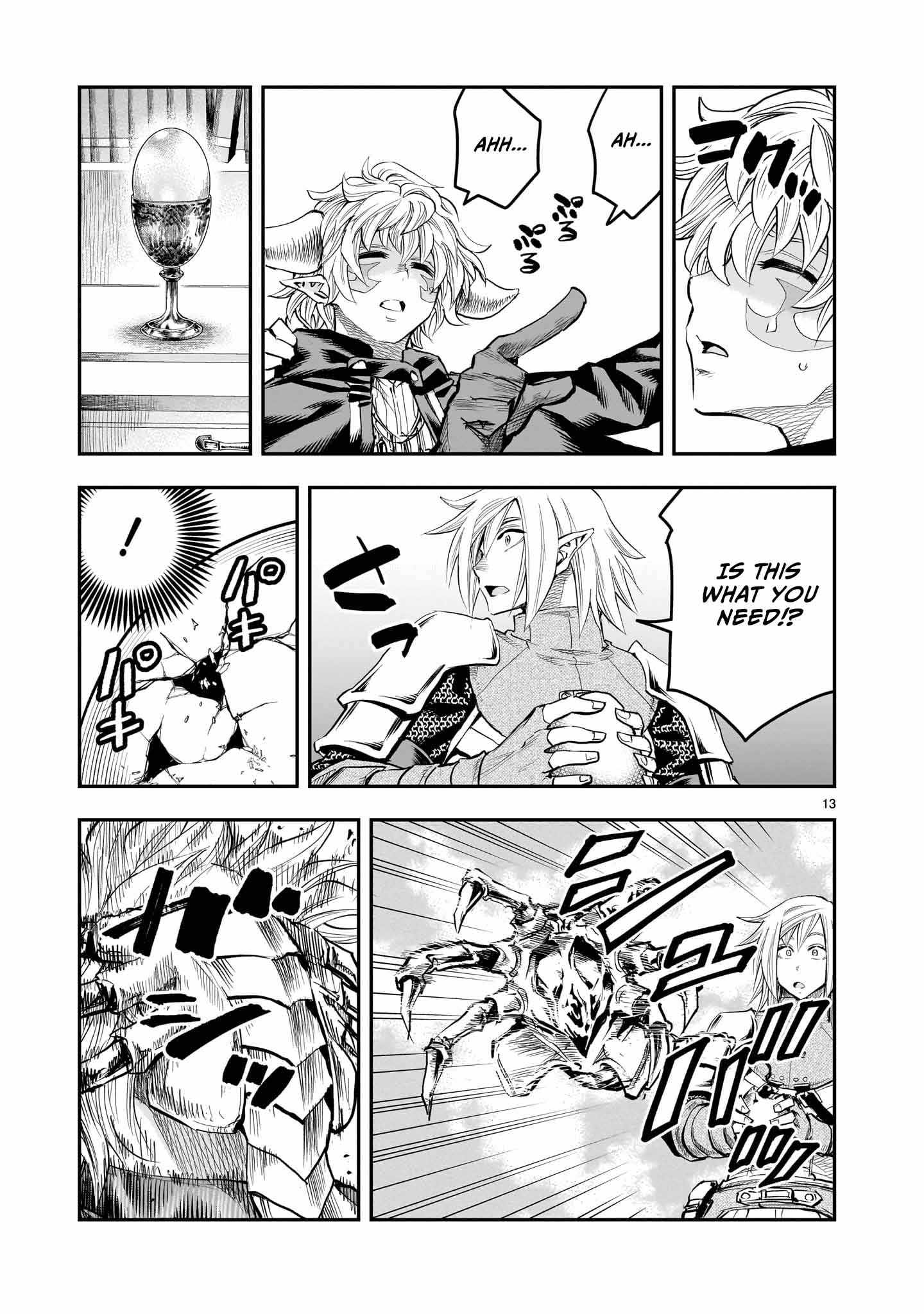 Re-Employment of the Former Strongest Hero Chapter 30 - Page 14