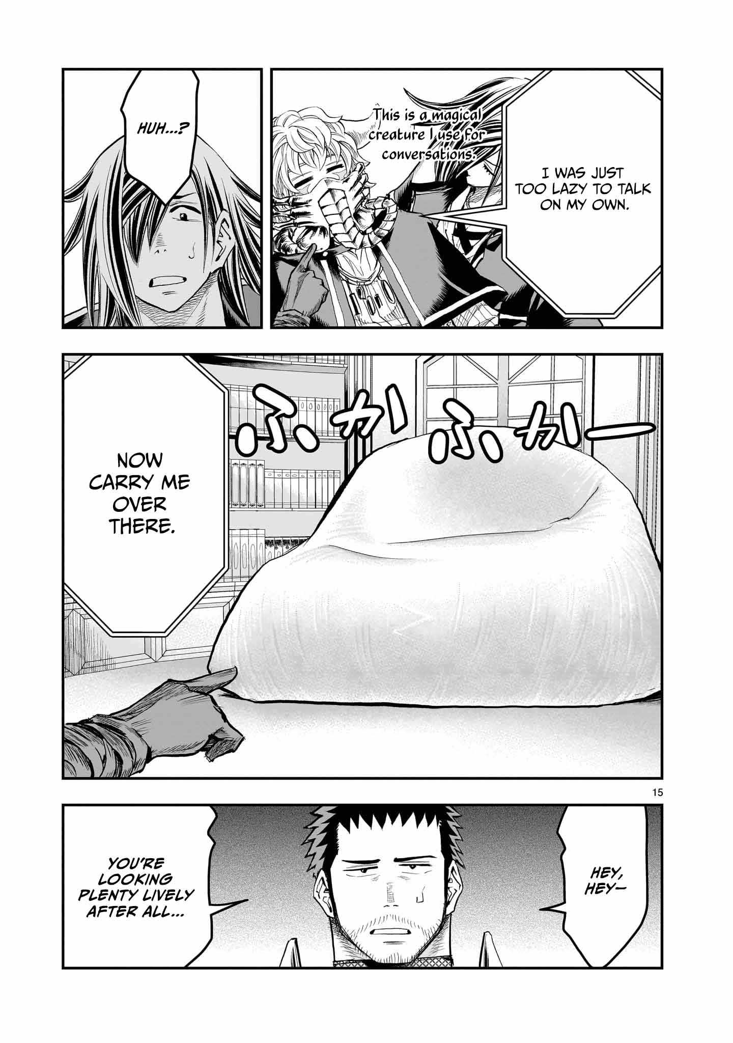 Re-Employment of the Former Strongest Hero Chapter 30 - Page 16