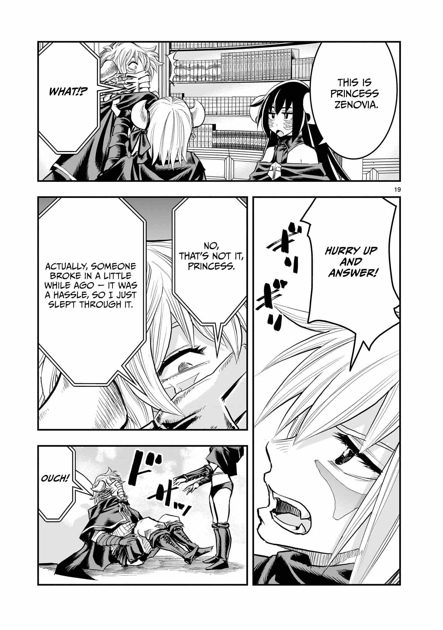 Re-Employment of the Former Strongest Hero Chapter 30 - Page 20