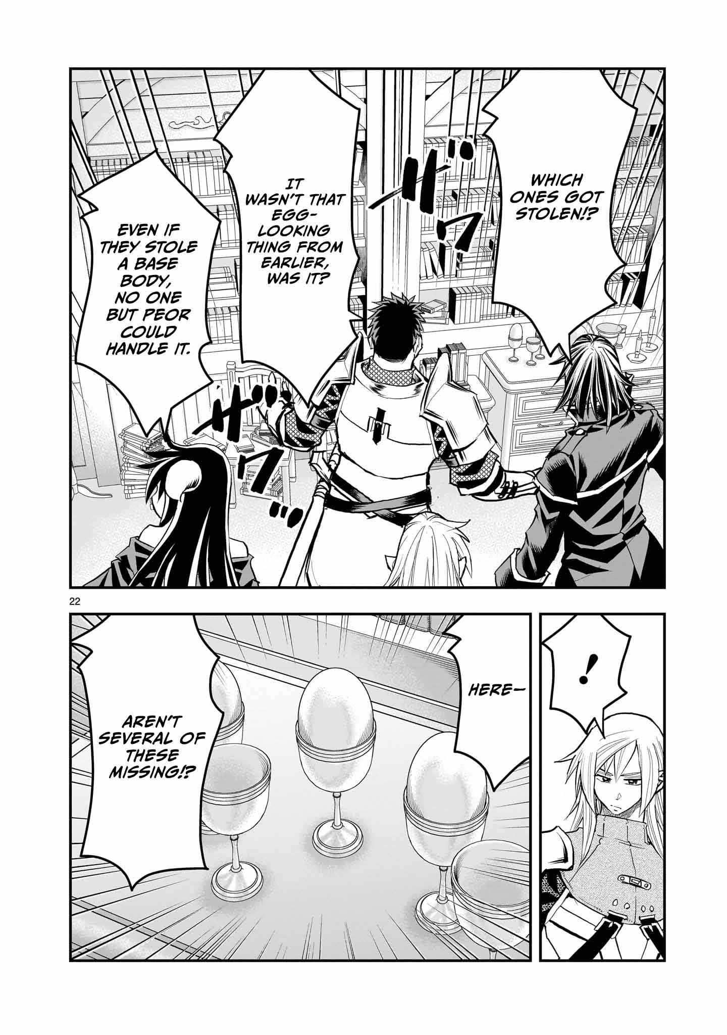 Re-Employment of the Former Strongest Hero Chapter 30 - Page 23