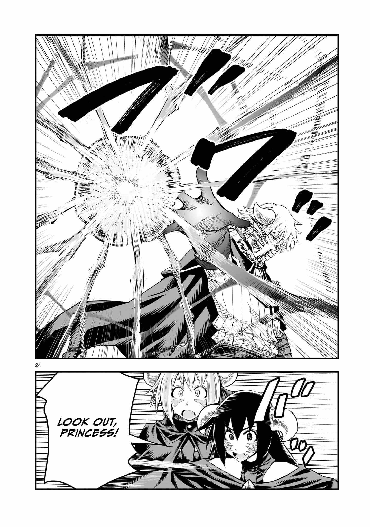 Re-Employment of the Former Strongest Hero Chapter 30 - Page 25