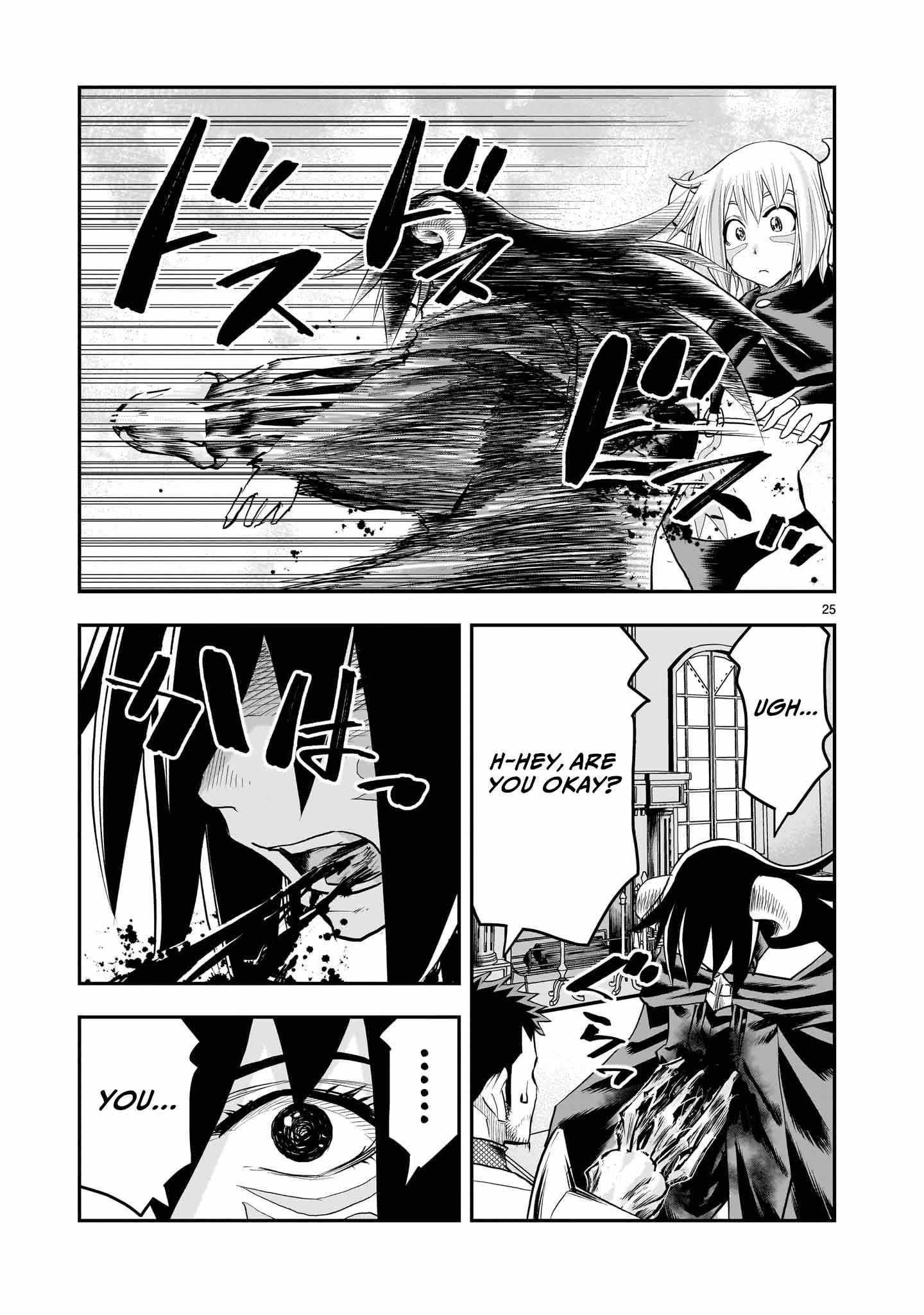 Re-Employment of the Former Strongest Hero Chapter 30 - Page 26