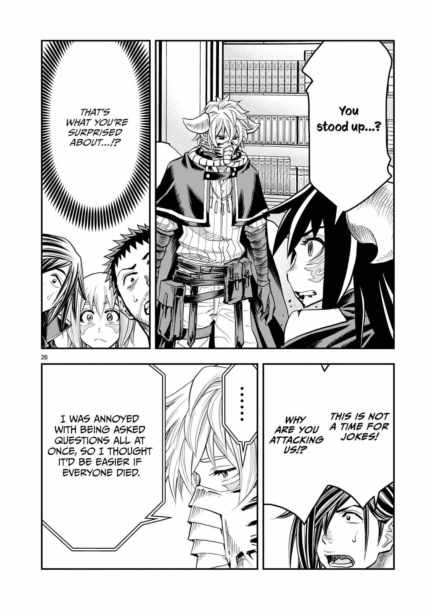 Re-Employment of the Former Strongest Hero Chapter 30 - Page 27