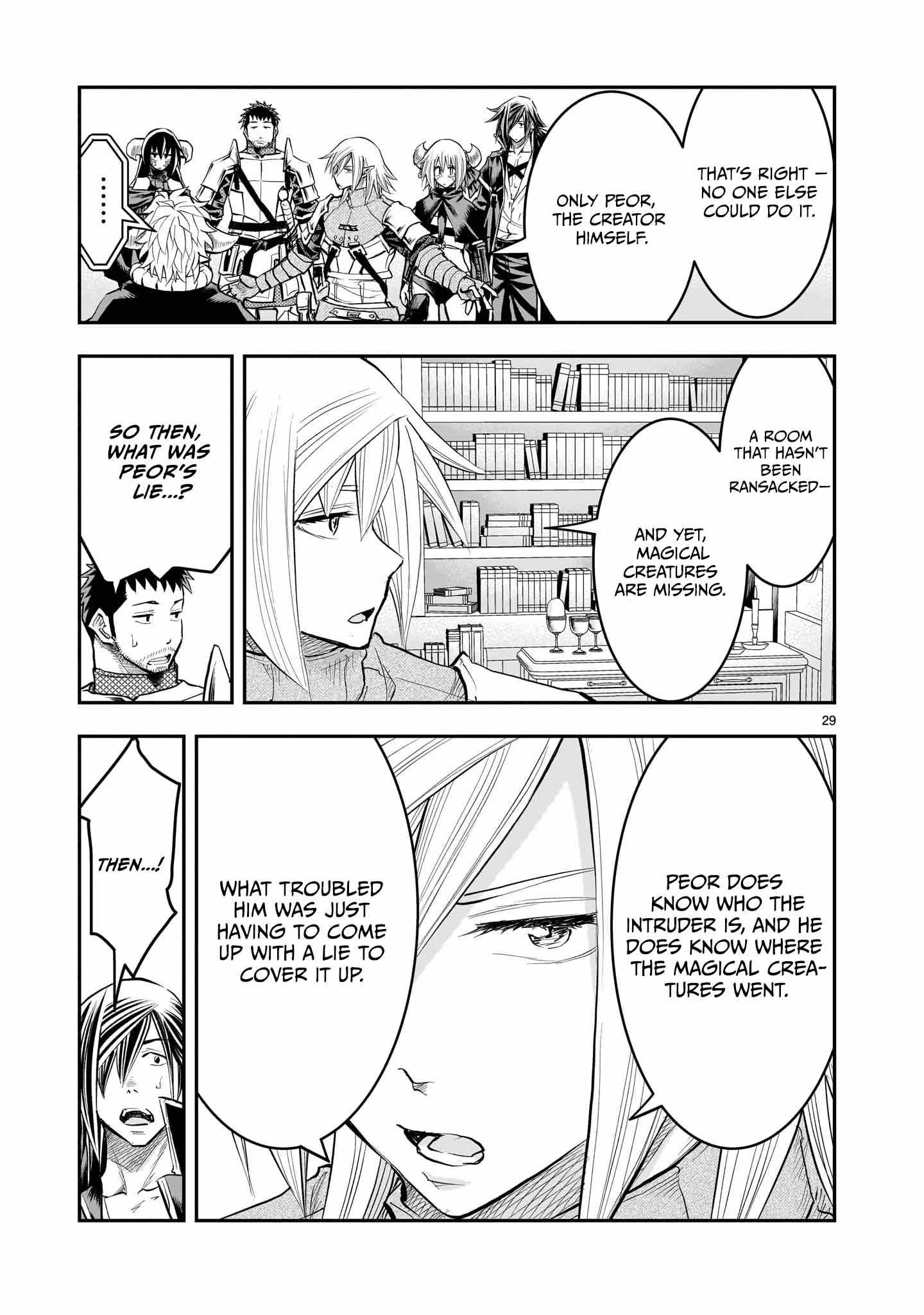 Re-Employment of the Former Strongest Hero Chapter 30 - Page 30
