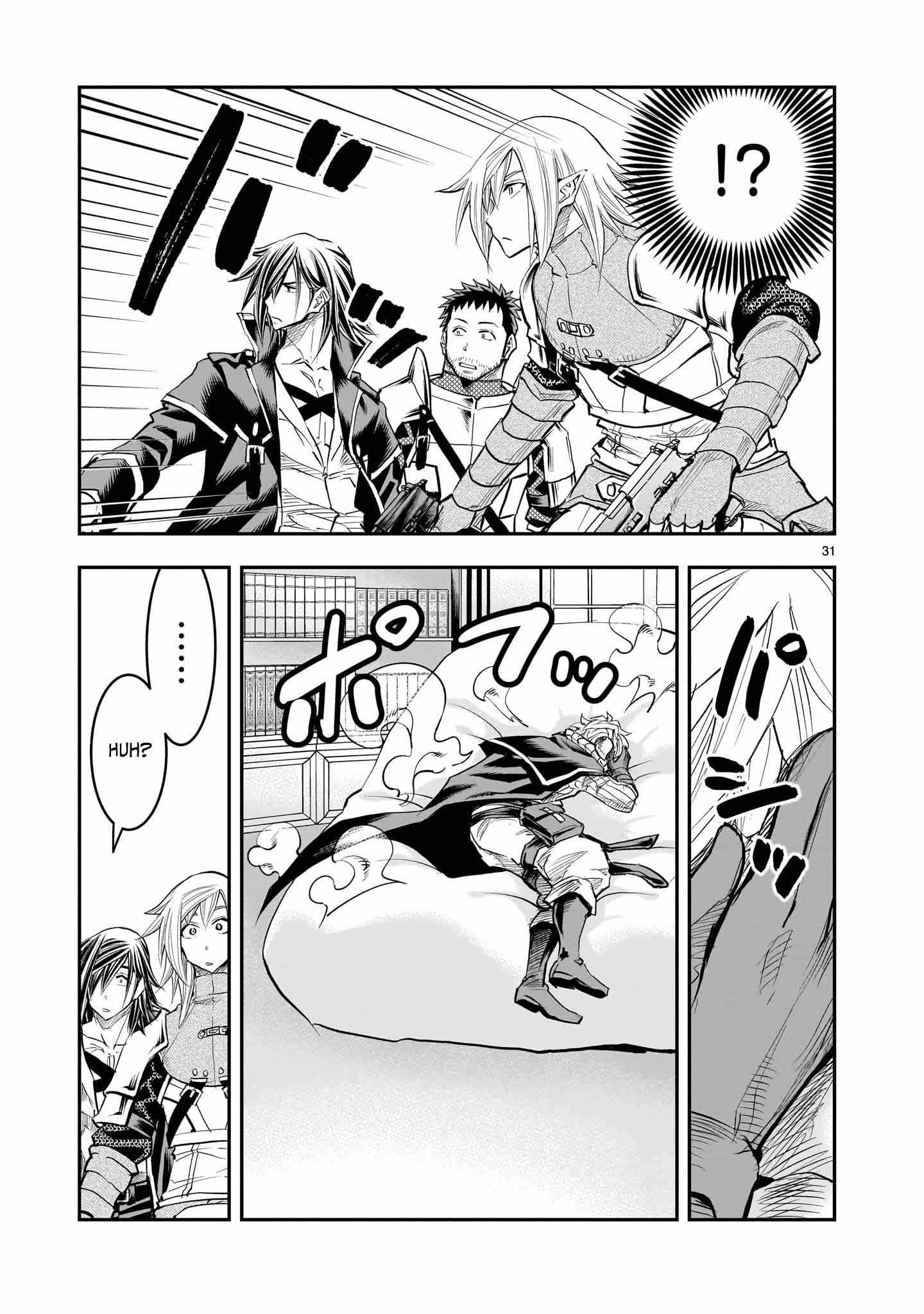 Re-Employment of the Former Strongest Hero Chapter 30 - Page 32