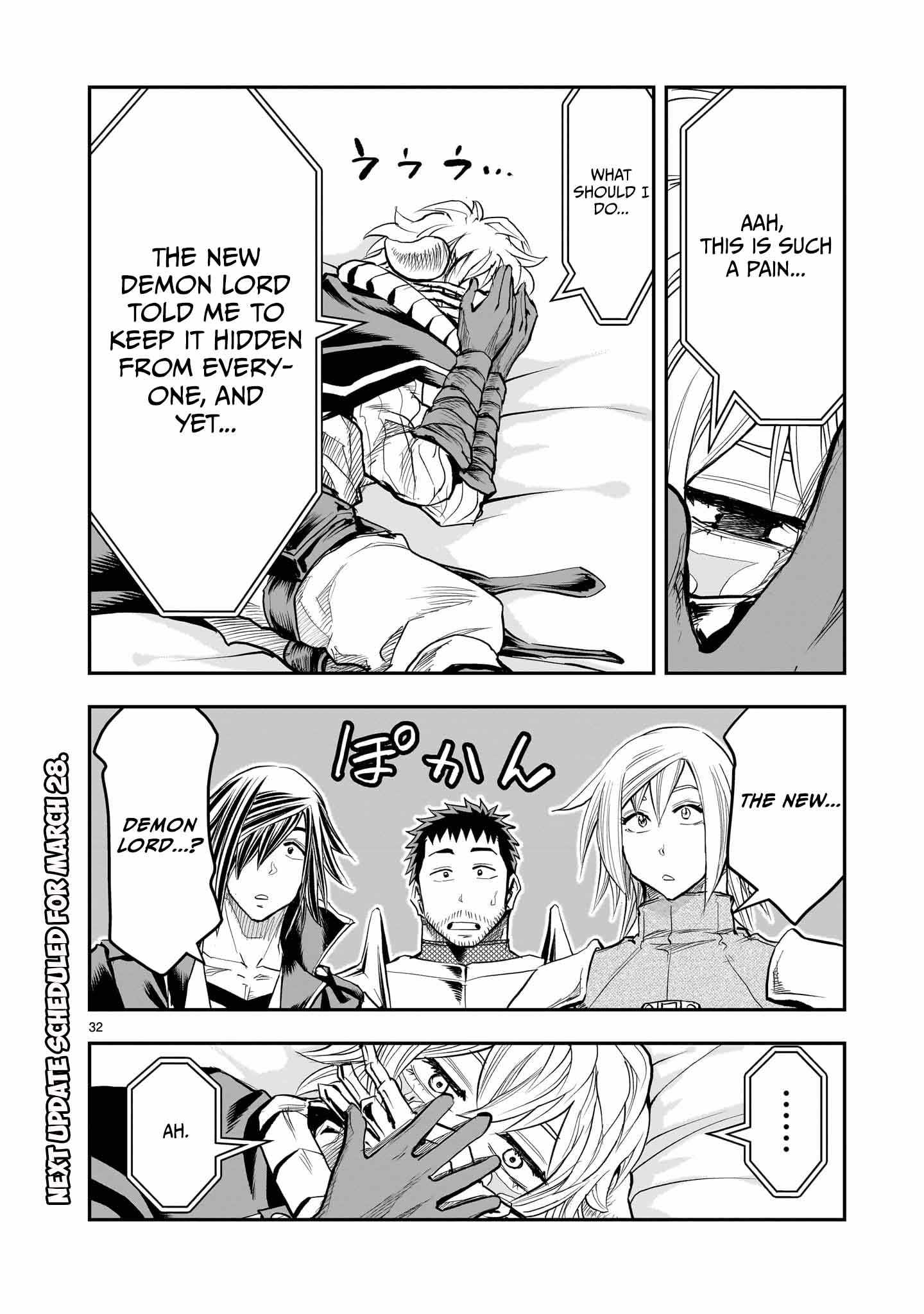 Re-Employment of the Former Strongest Hero Chapter 30 - Page 33