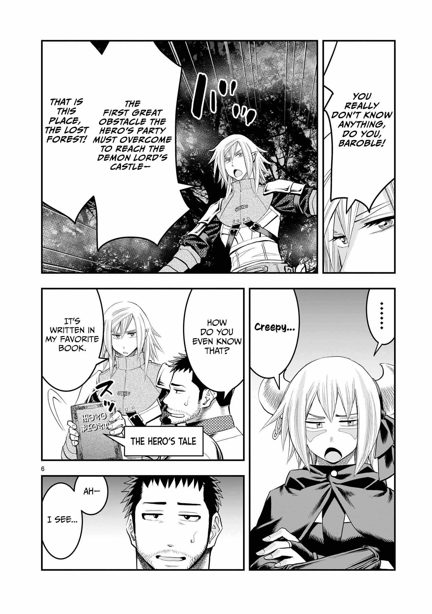 Re-Employment of the Former Strongest Hero Chapter 30 - Page 7