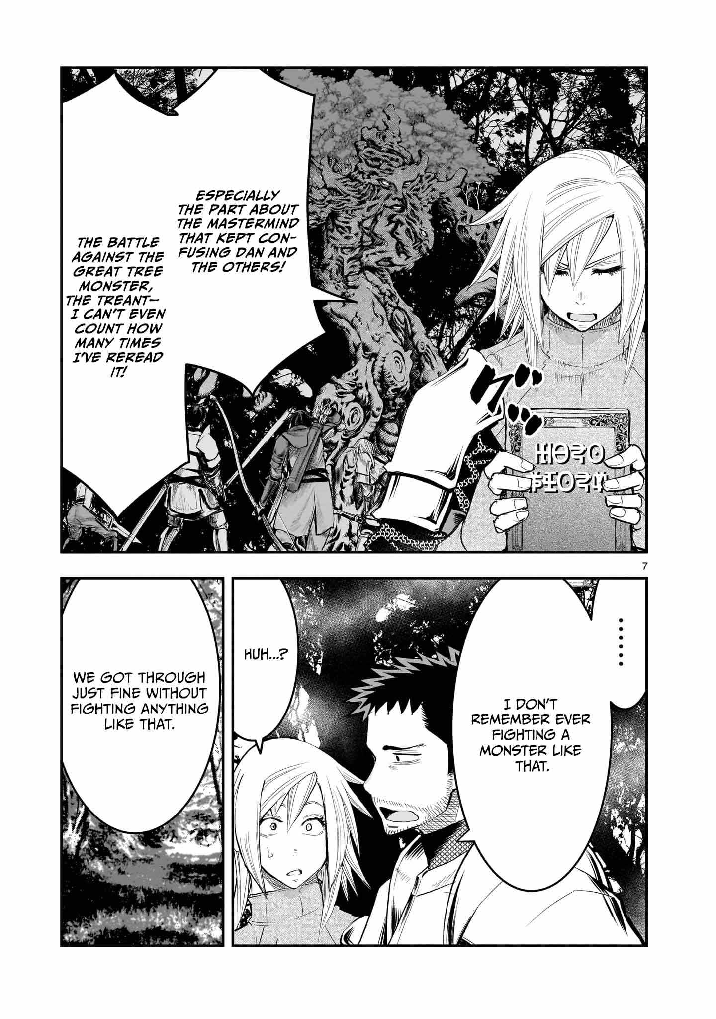 Re-Employment of the Former Strongest Hero Chapter 30 - Page 8