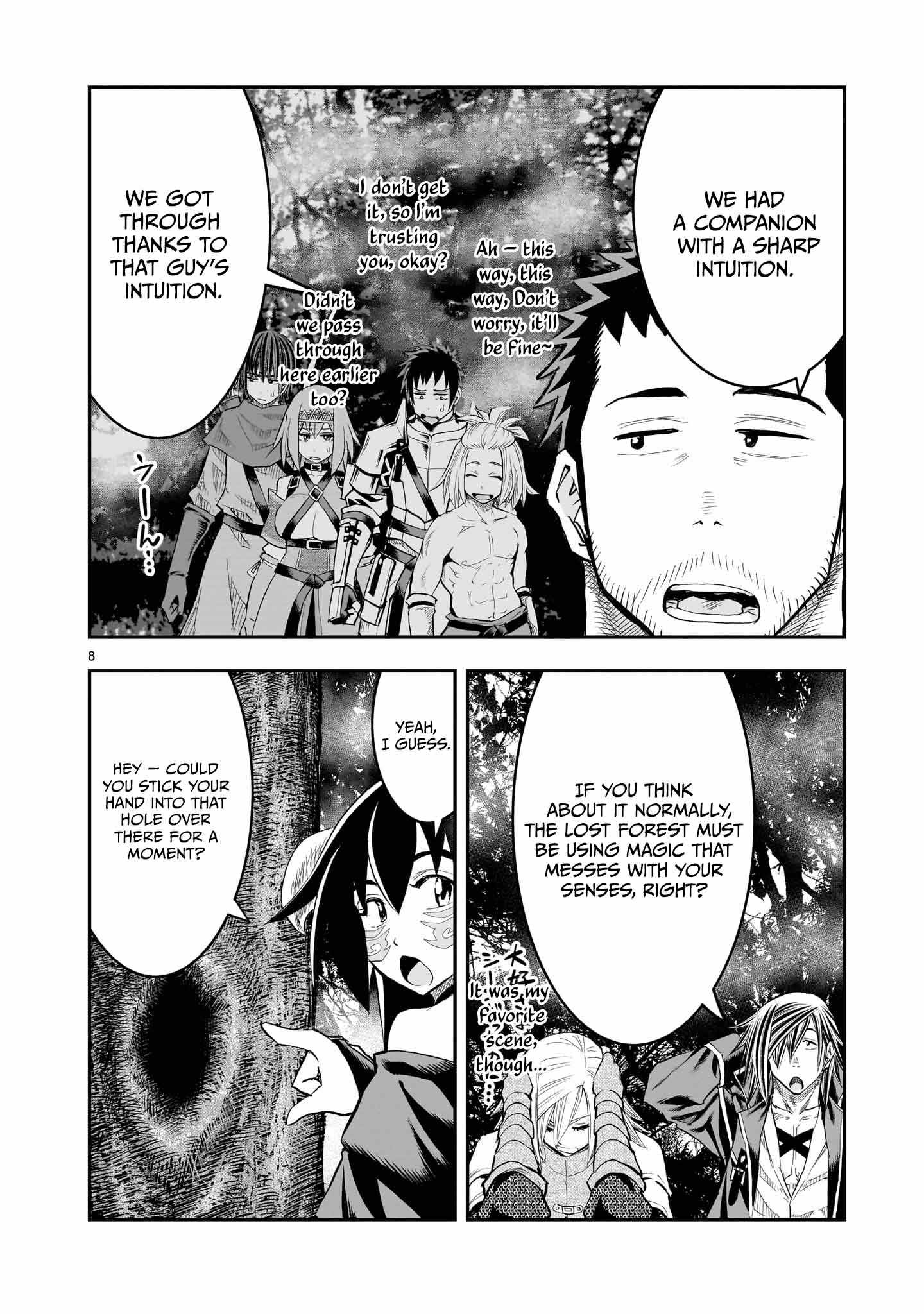 Re-Employment of the Former Strongest Hero Chapter 30 - Page 9