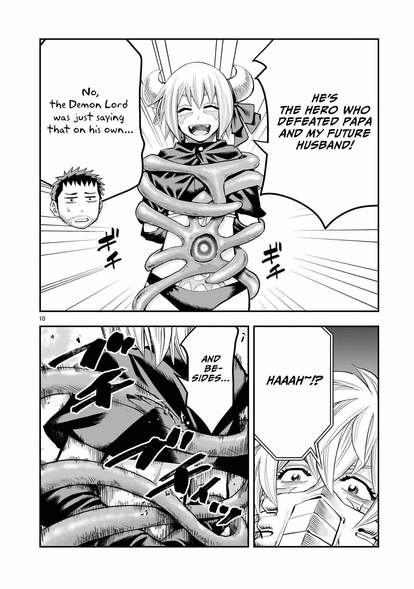Re-Employment of the Former Strongest Hero Chapter 31 - Page 11