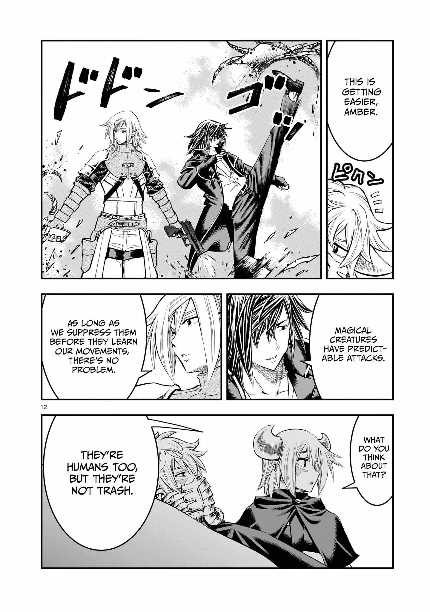 Re-Employment of the Former Strongest Hero Chapter 31 - Page 13