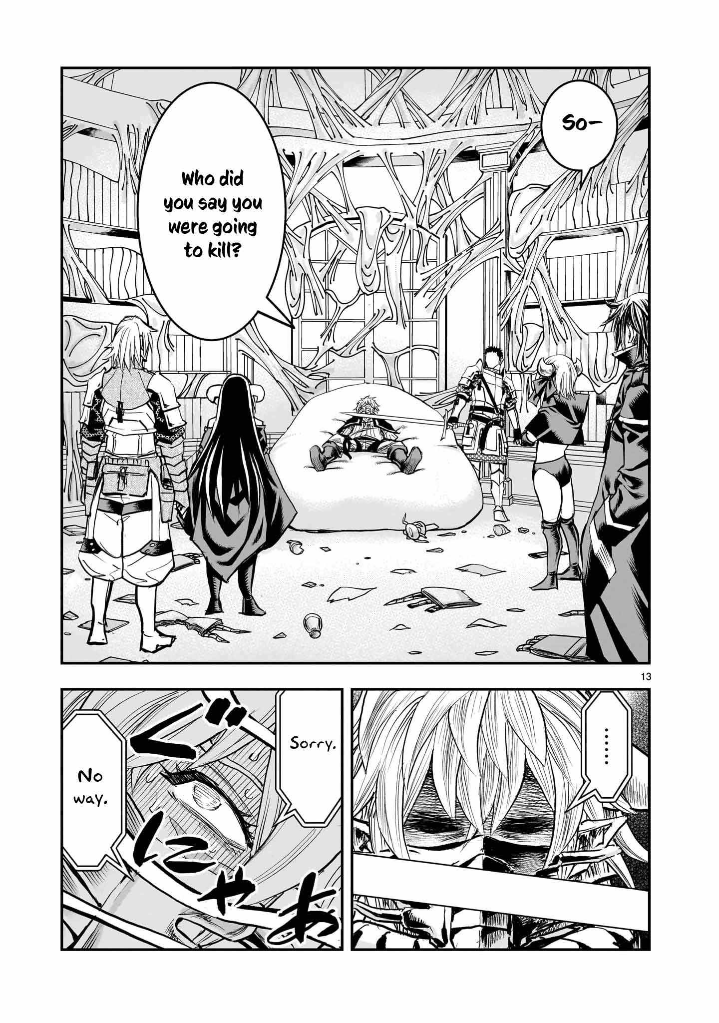 Re-Employment of the Former Strongest Hero Chapter 31 - Page 14