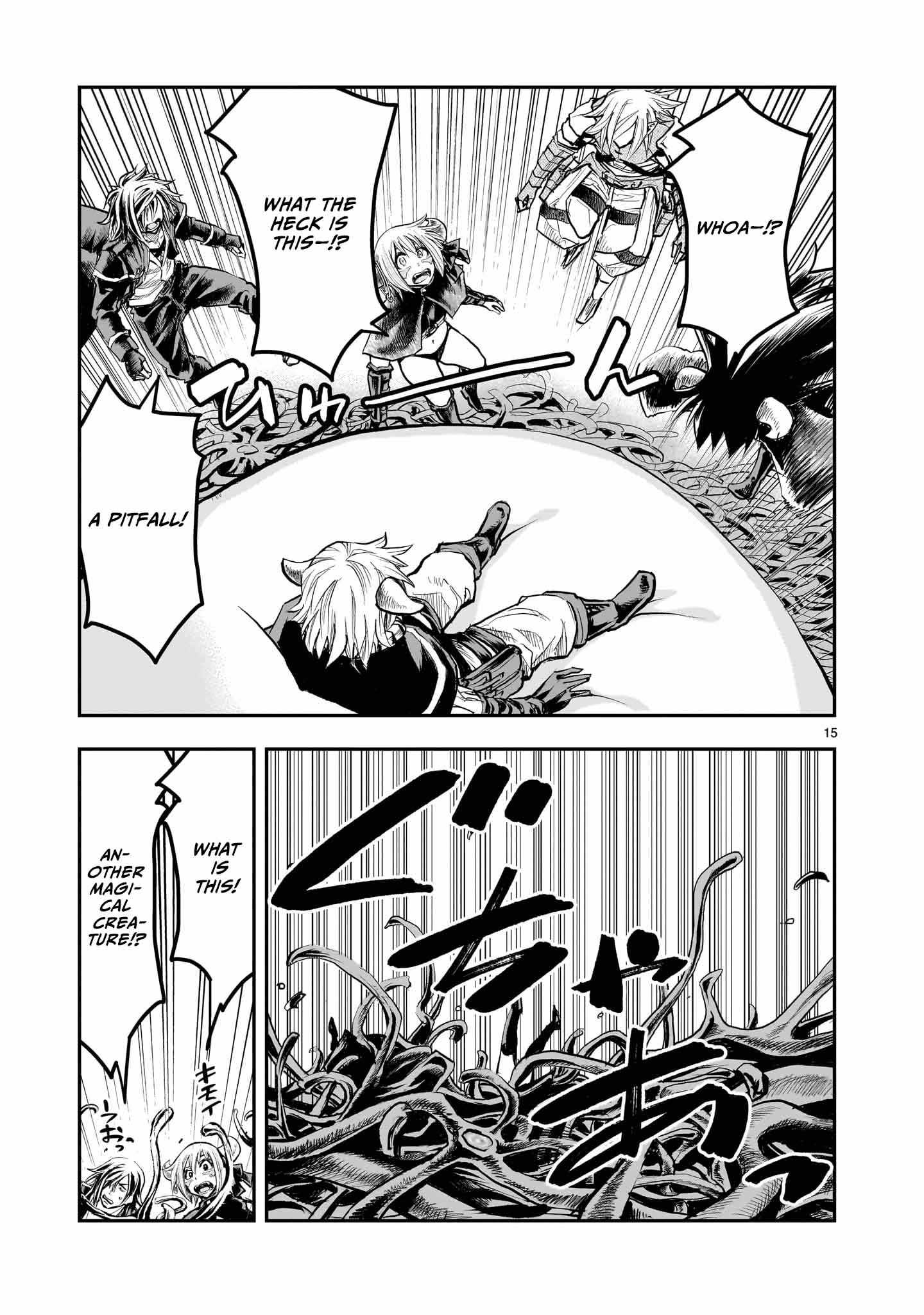 Re-Employment of the Former Strongest Hero Chapter 31 - Page 16