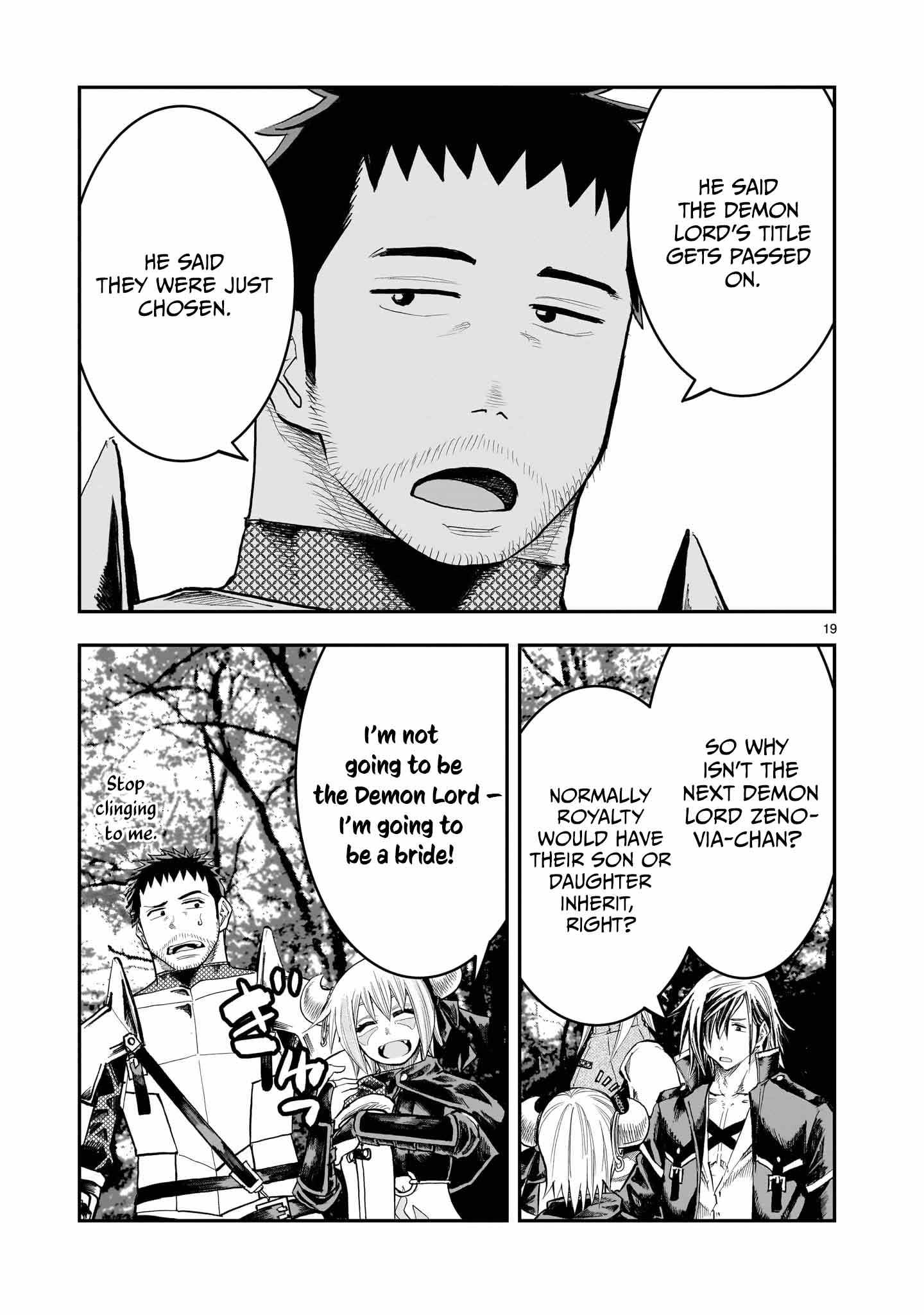 Re-Employment of the Former Strongest Hero Chapter 31 - Page 20