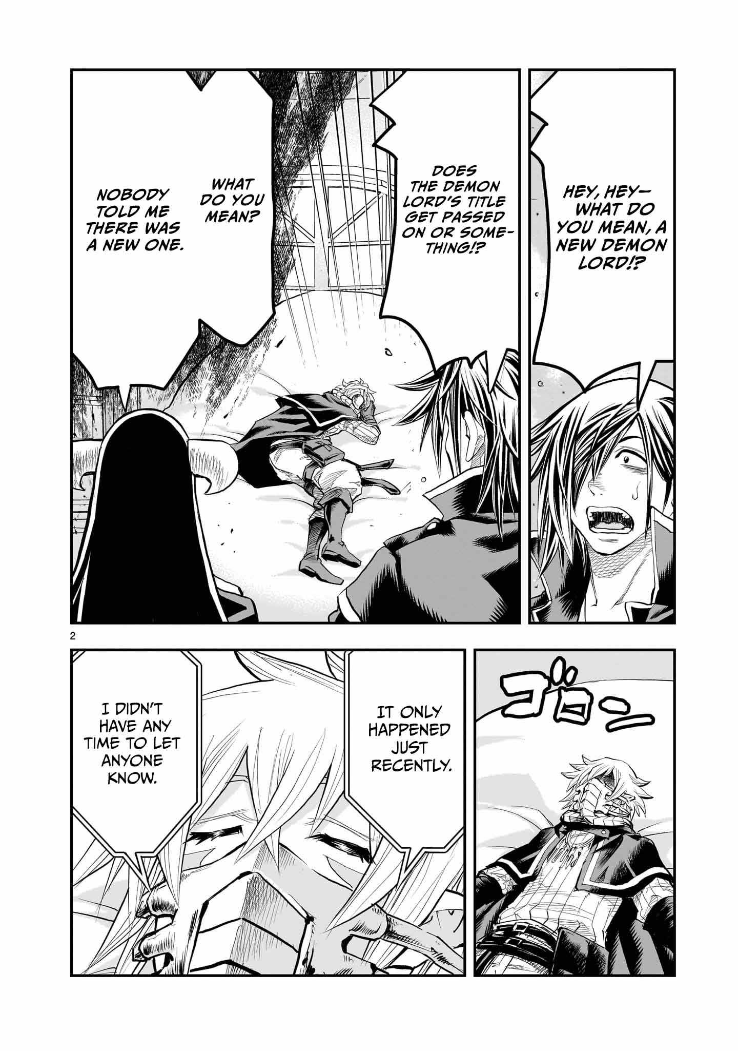 Re-Employment of the Former Strongest Hero Chapter 31 - Page 3