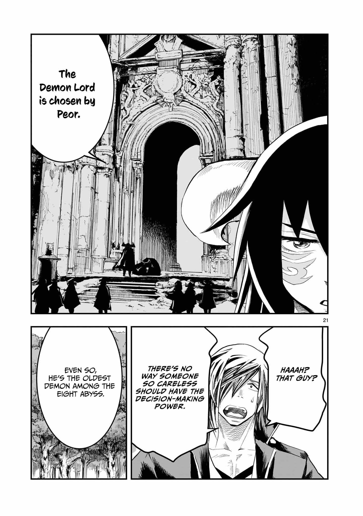 Re-Employment of the Former Strongest Hero Chapter 31 - Page 22