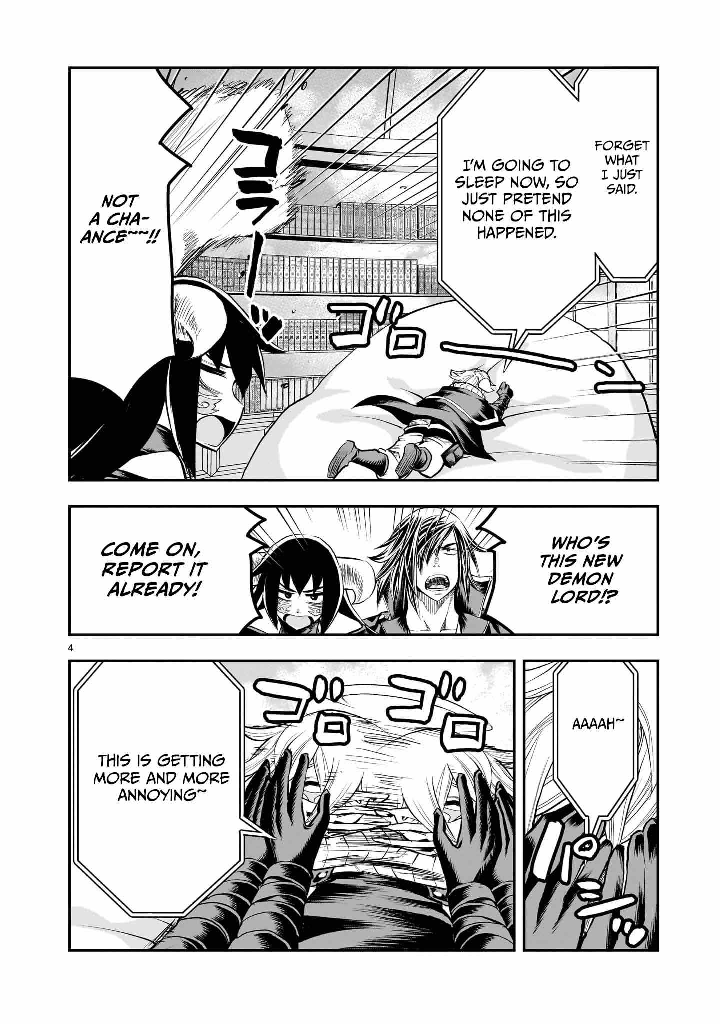 Re-Employment of the Former Strongest Hero Chapter 31 - Page 5