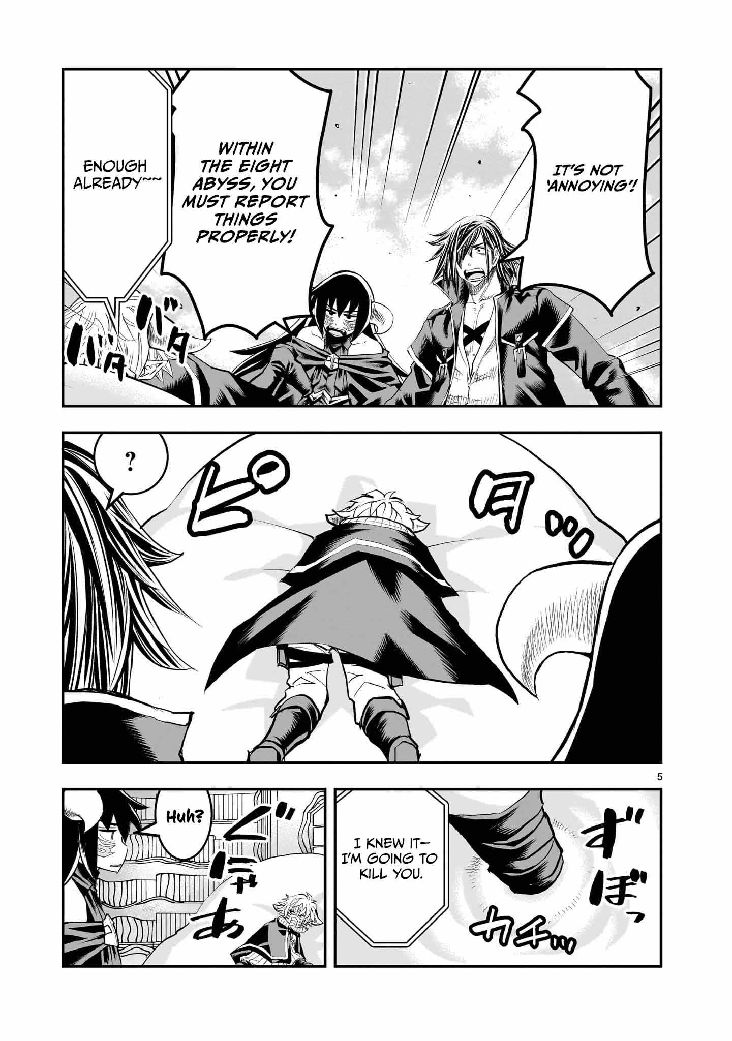 Re-Employment of the Former Strongest Hero Chapter 31 - Page 6