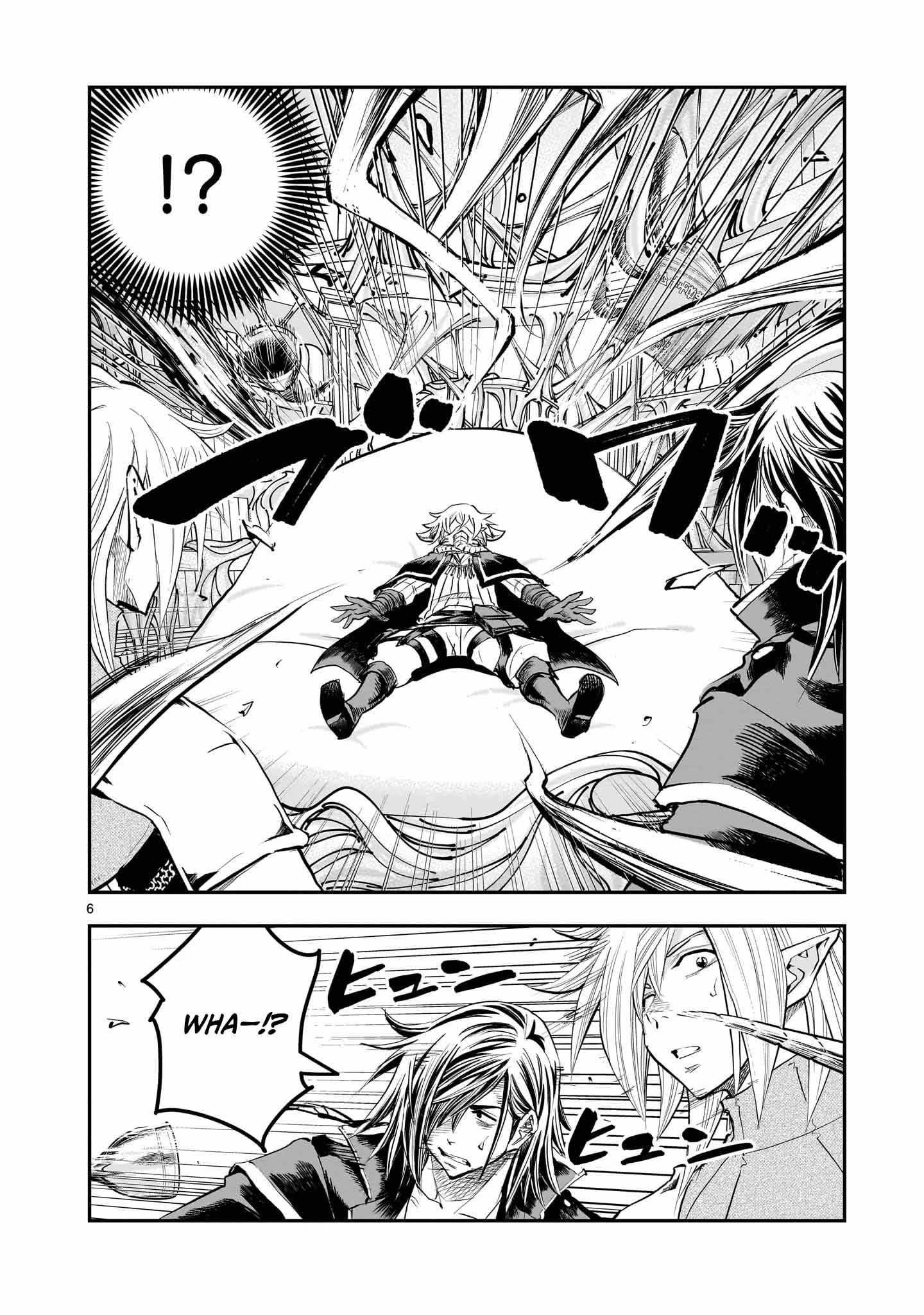 Re-Employment of the Former Strongest Hero Chapter 31 - Page 7