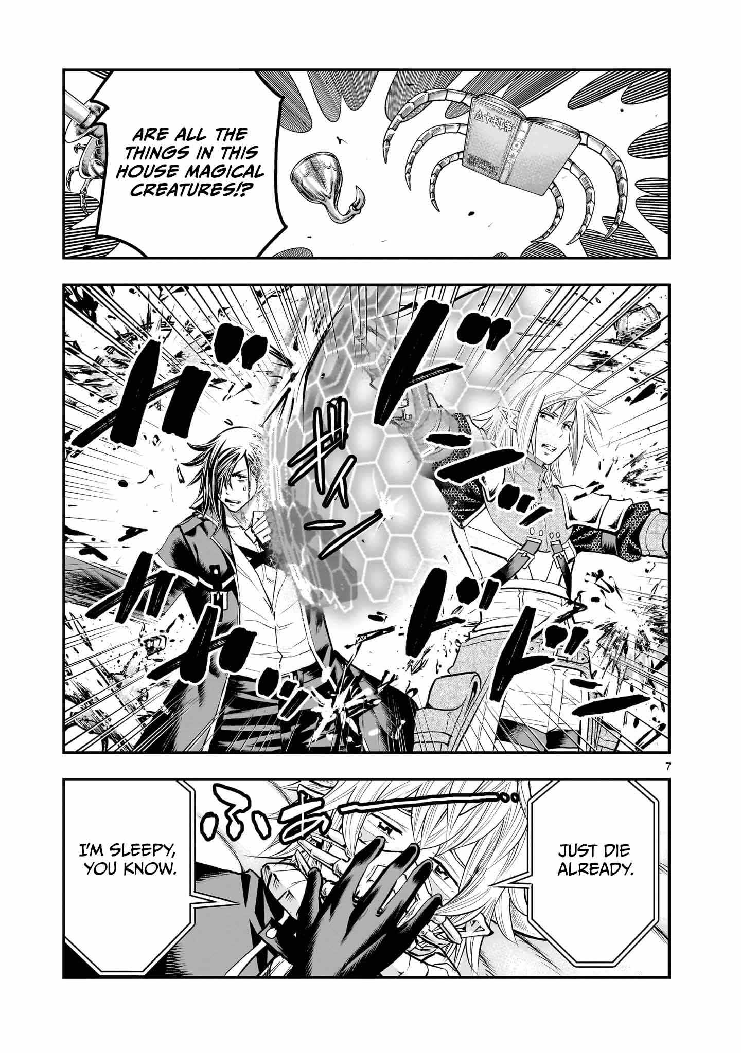 Re-Employment of the Former Strongest Hero Chapter 31 - Page 8