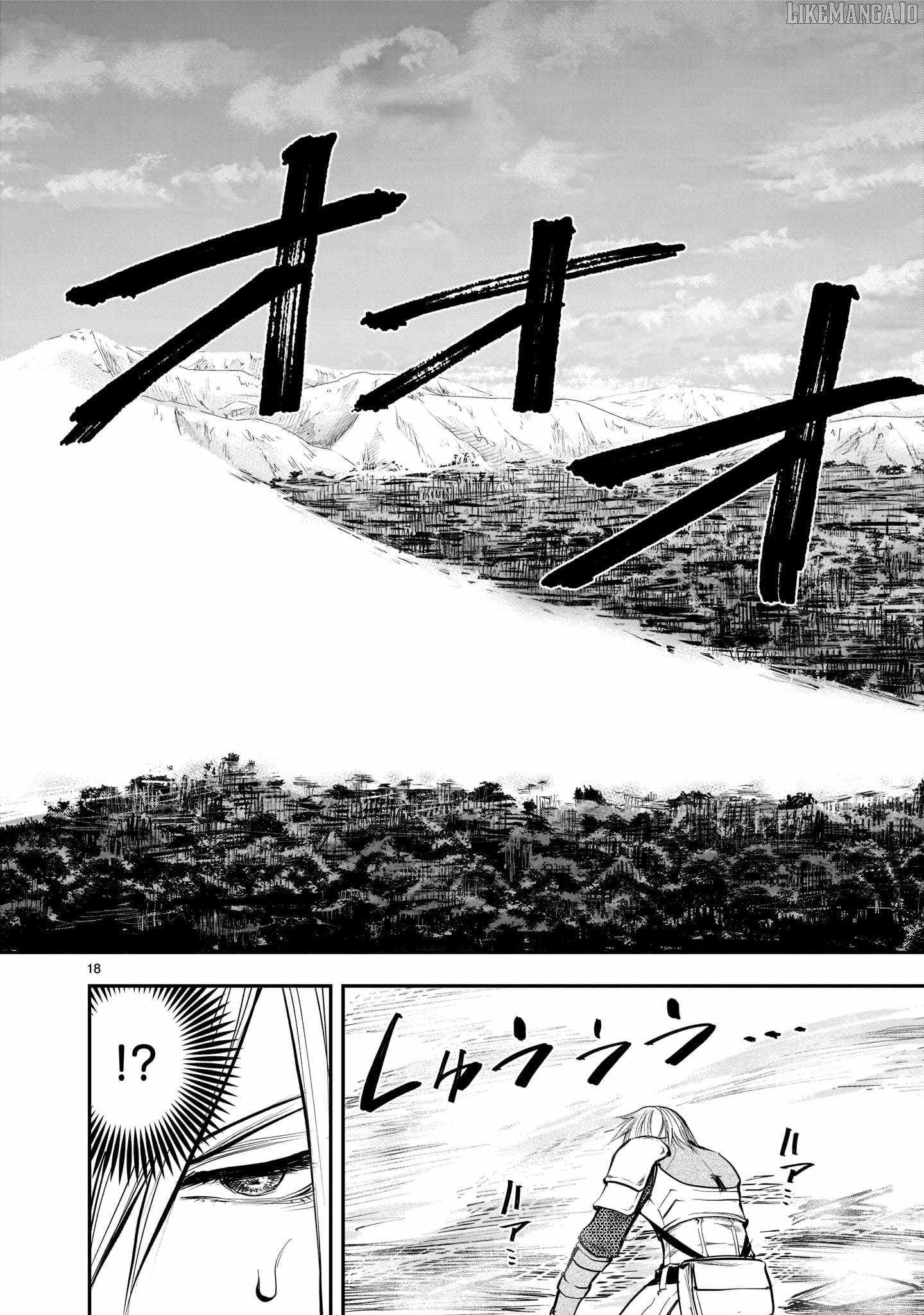 Re-Employment of the Former Strongest Hero Chapter 4 - Page 19