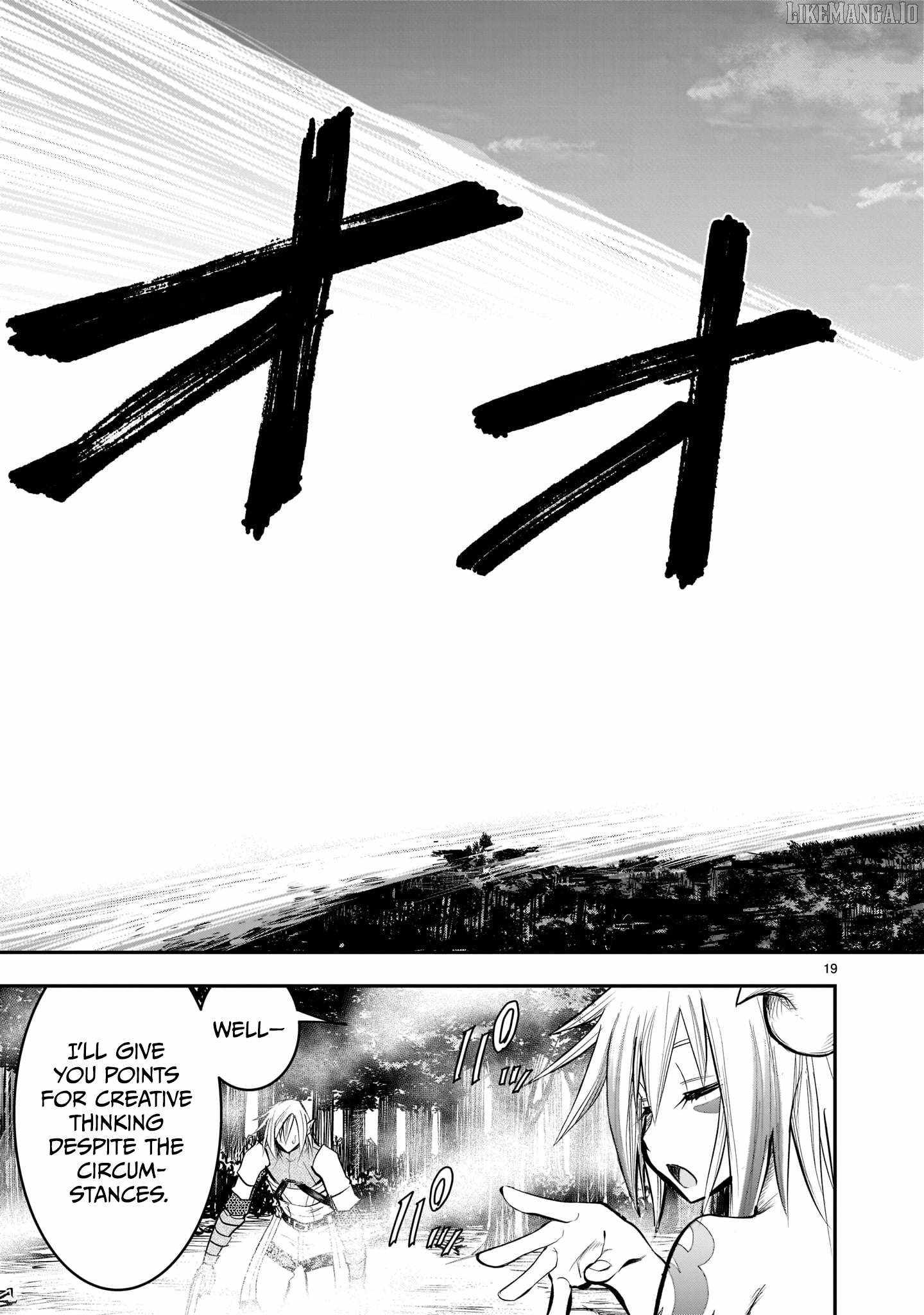 Re-Employment of the Former Strongest Hero Chapter 4 - Page 20