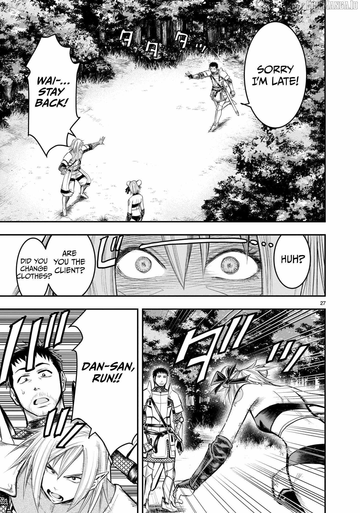 Re-Employment of the Former Strongest Hero Chapter 4 - Page 28