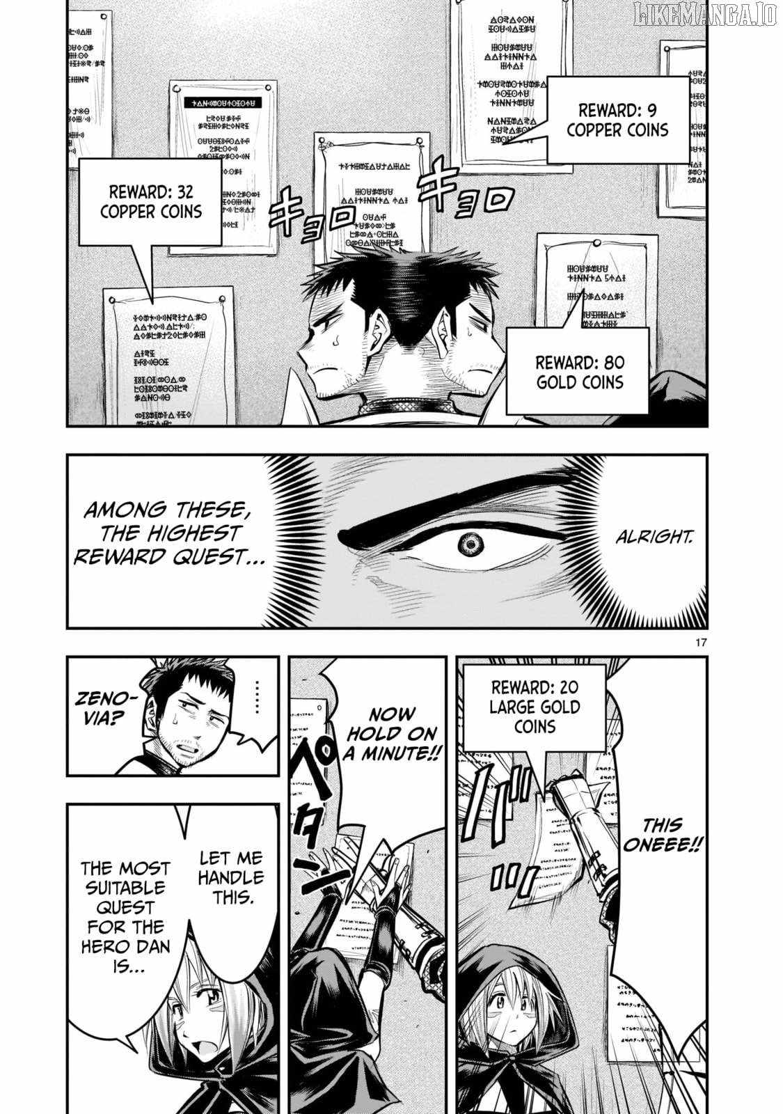 Re-Employment of the Former Strongest Hero Chapter 5 - Page 17