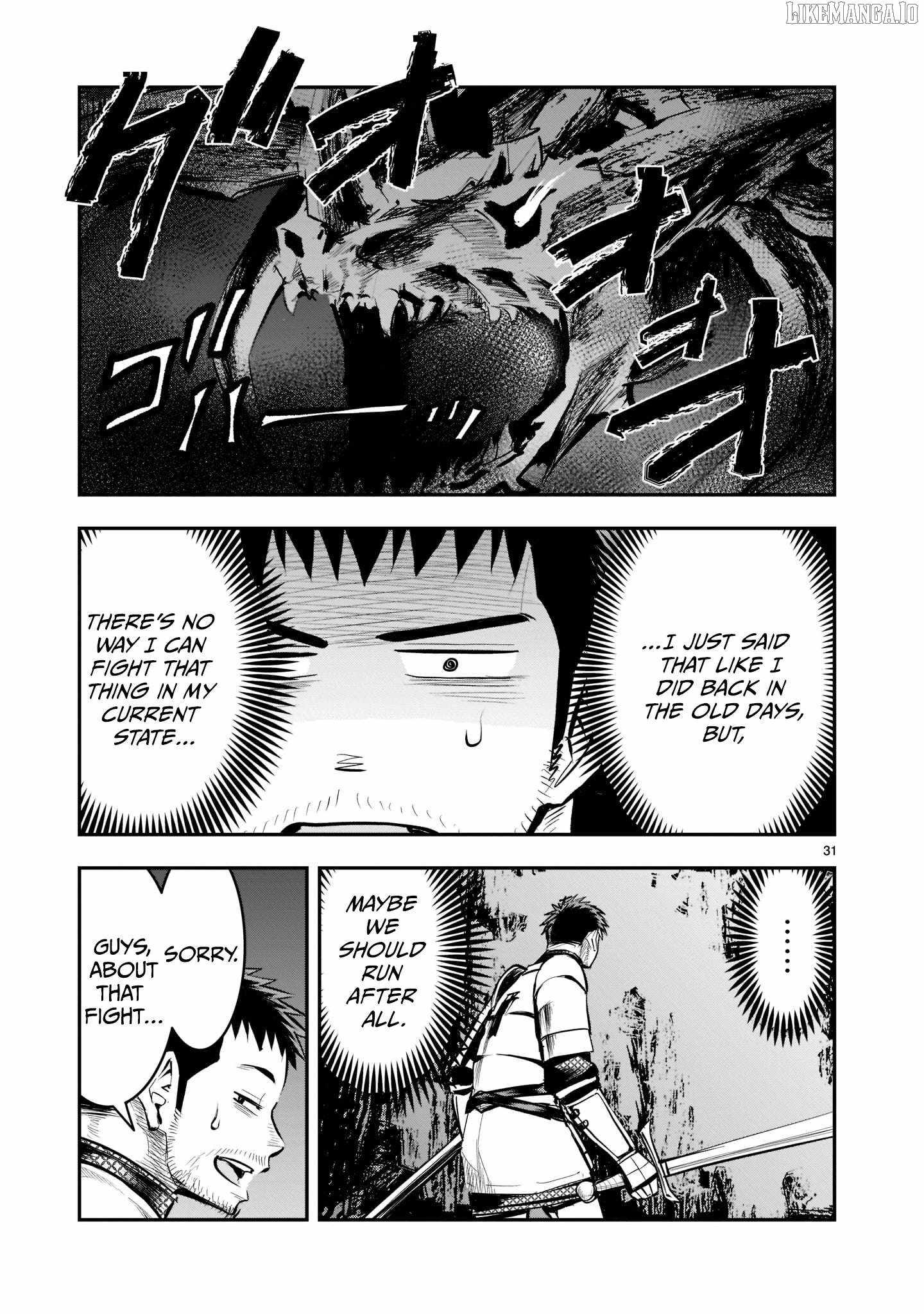 Re-Employment of the Former Strongest Hero Chapter 6 - Page 32