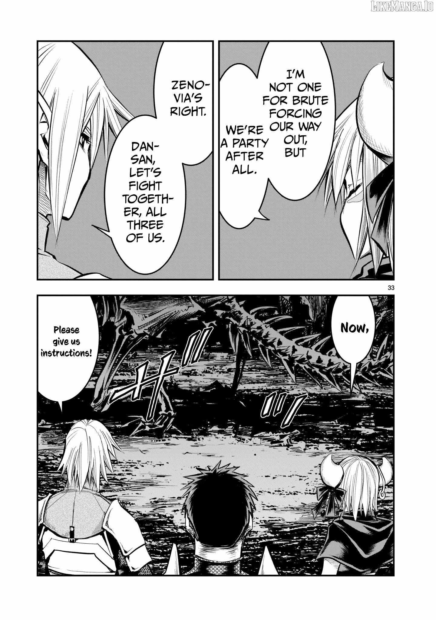 Re-Employment of the Former Strongest Hero Chapter 6 - Page 34