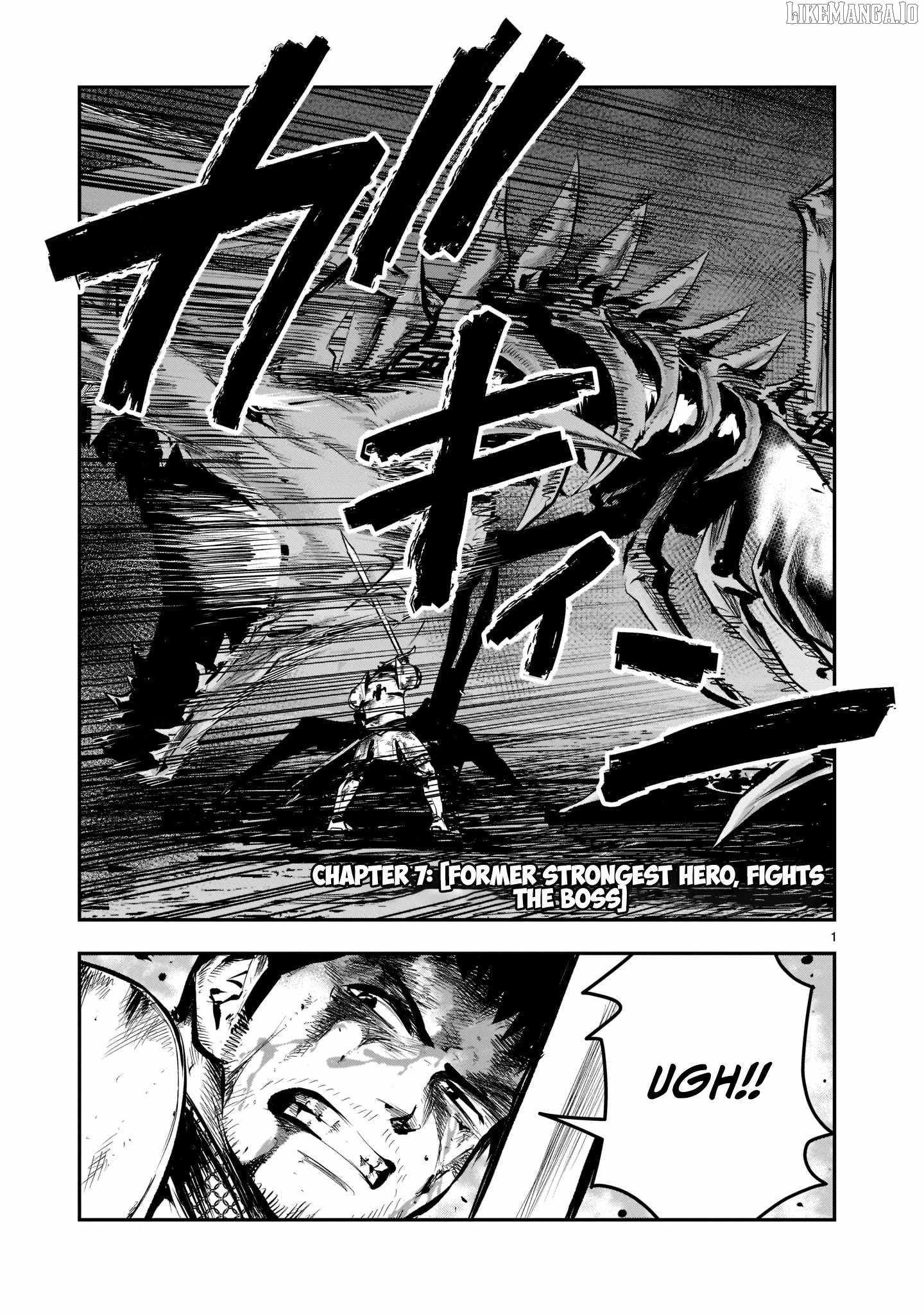 Re-Employment of the Former Strongest Hero Chapter 7 - Page 2