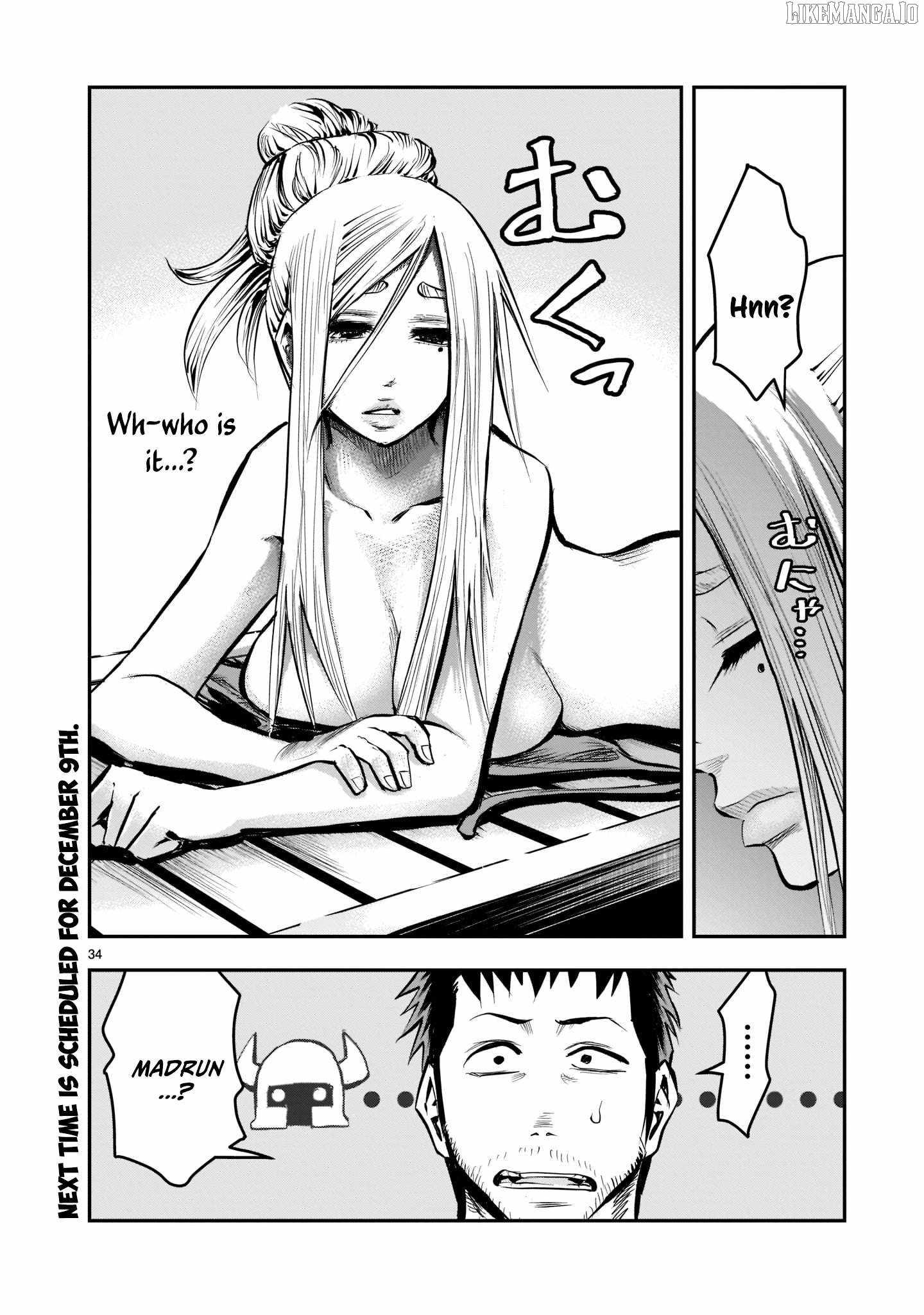 Re-Employment of the Former Strongest Hero Chapter 7 - Page 35